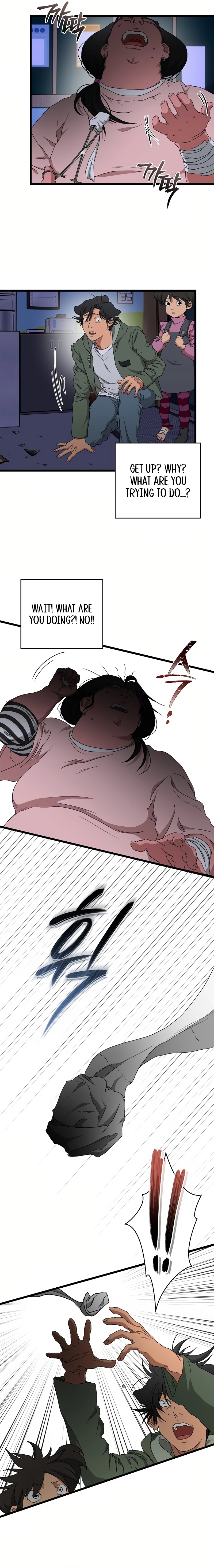 Read Welcome to Undead Park Manga Online