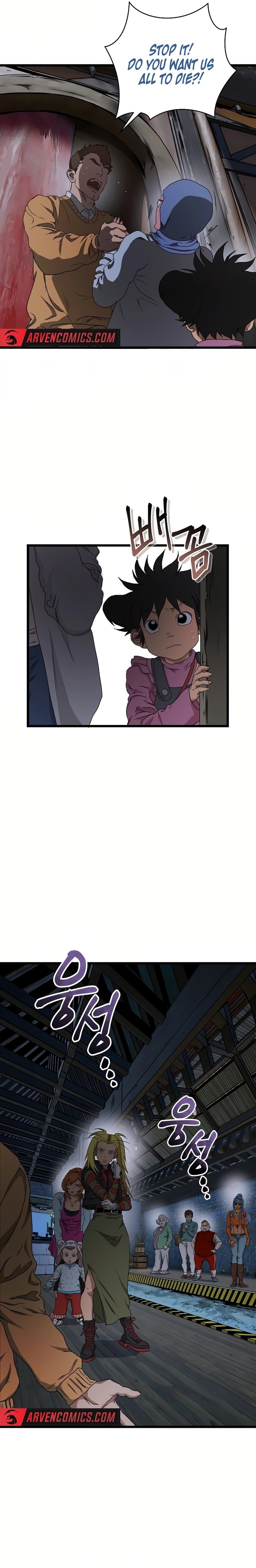 Read Welcome to Undead Park Manga Online