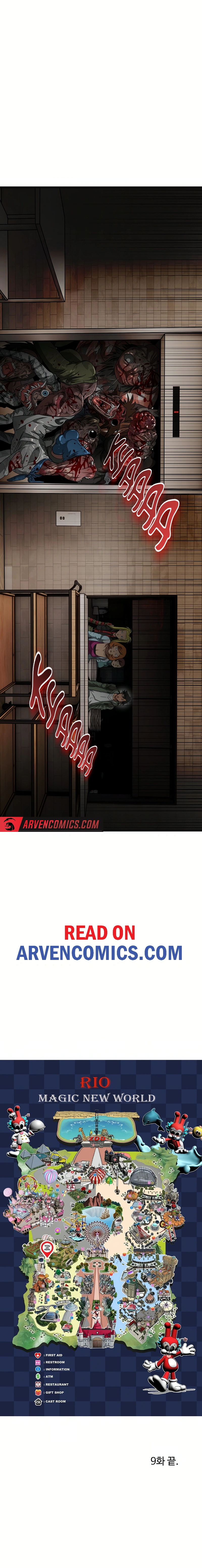 Read Welcome to Undead Park Manga Online