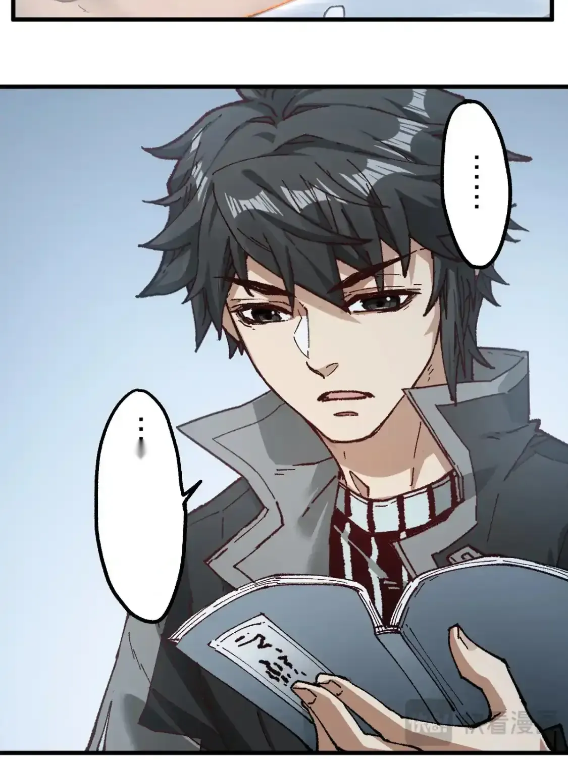 Read World of Ruins Manga Online