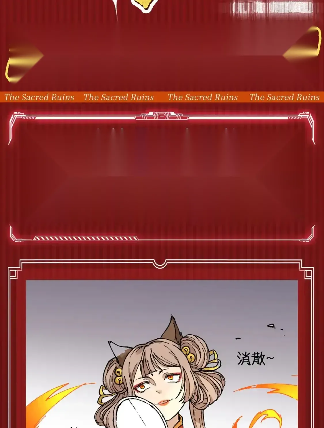 Read World of Ruins Manga Online