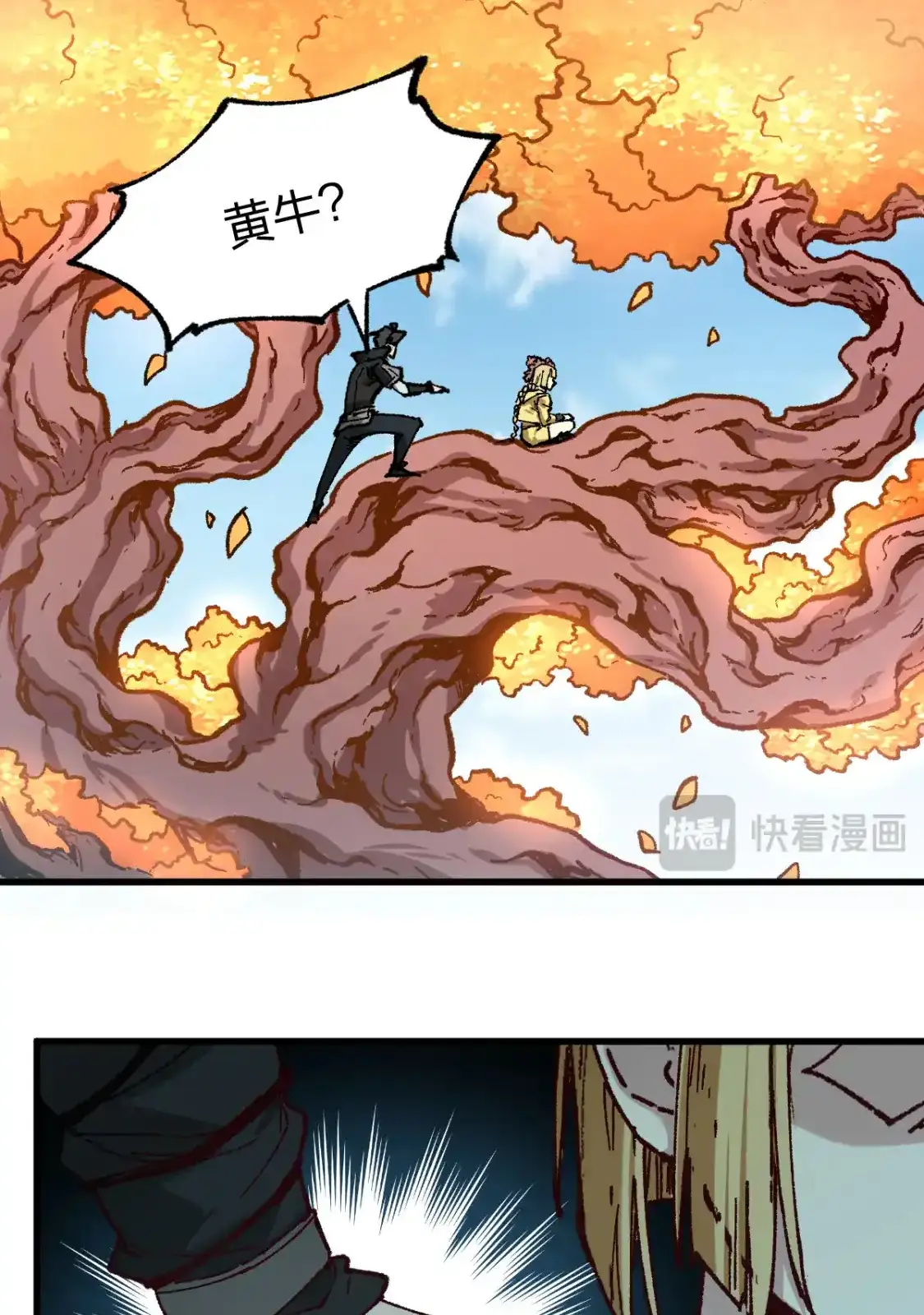 Read World of Ruins Manga Online