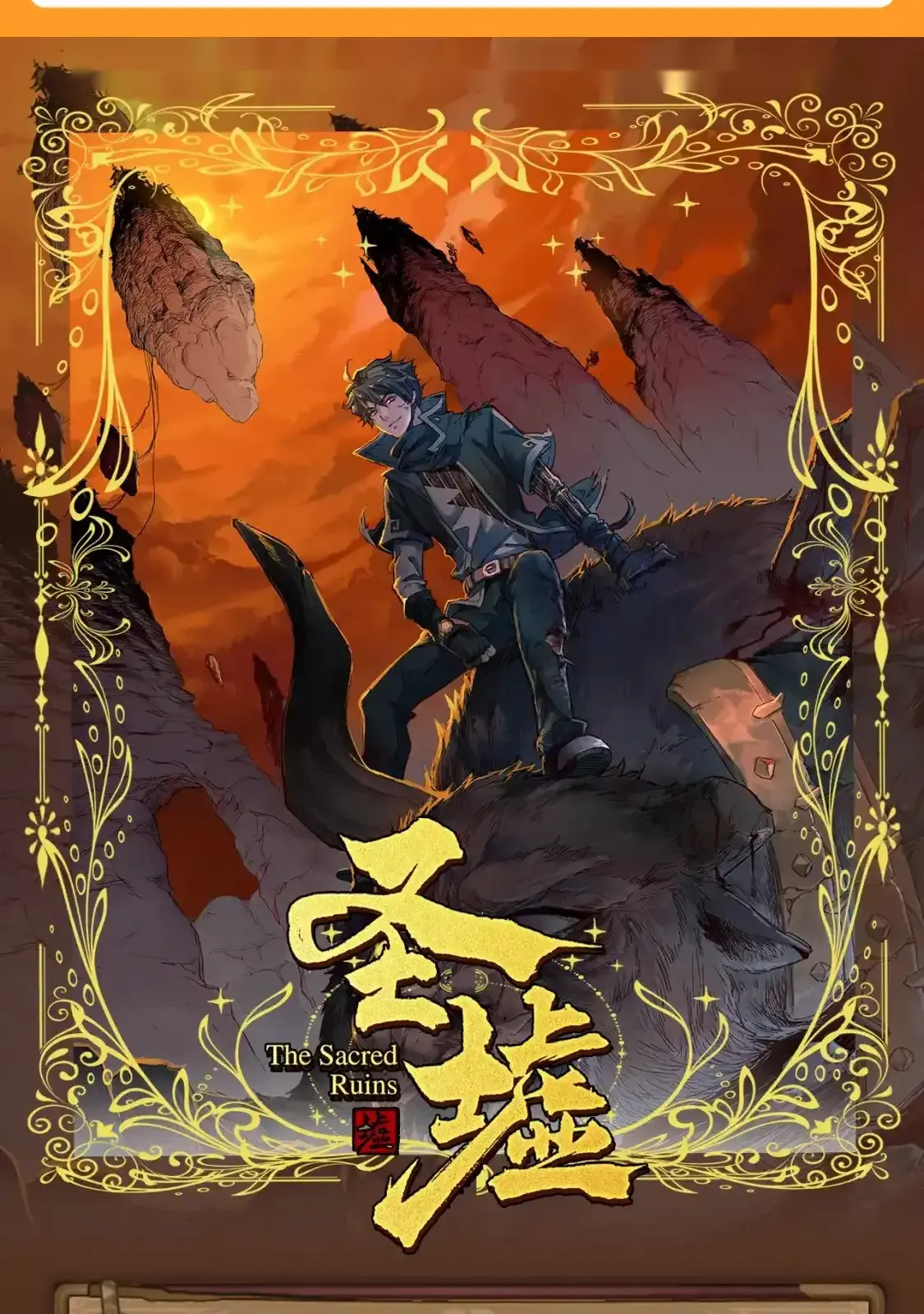 Read World of Ruins Manga Online