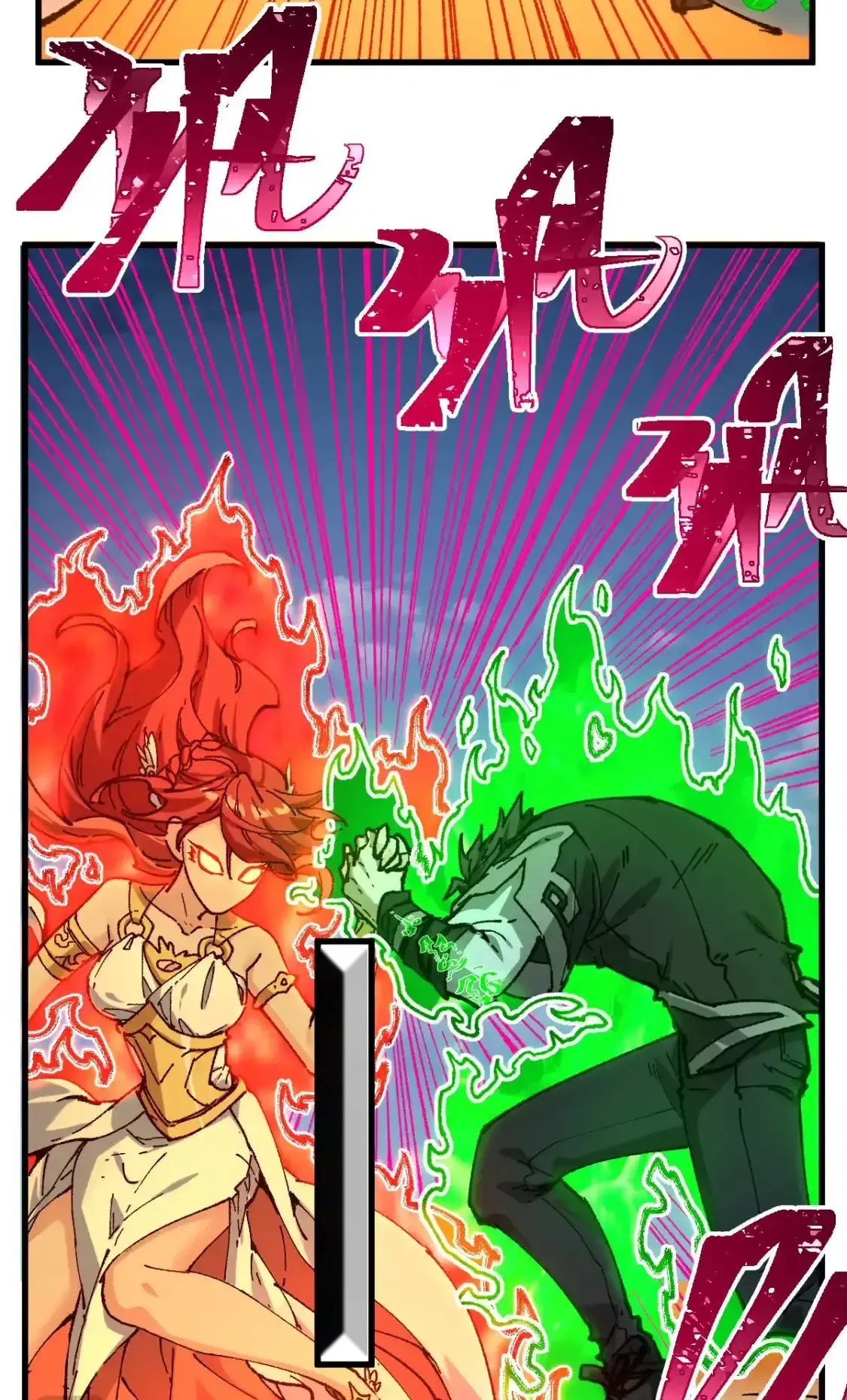 Read World of Ruins Manga Online