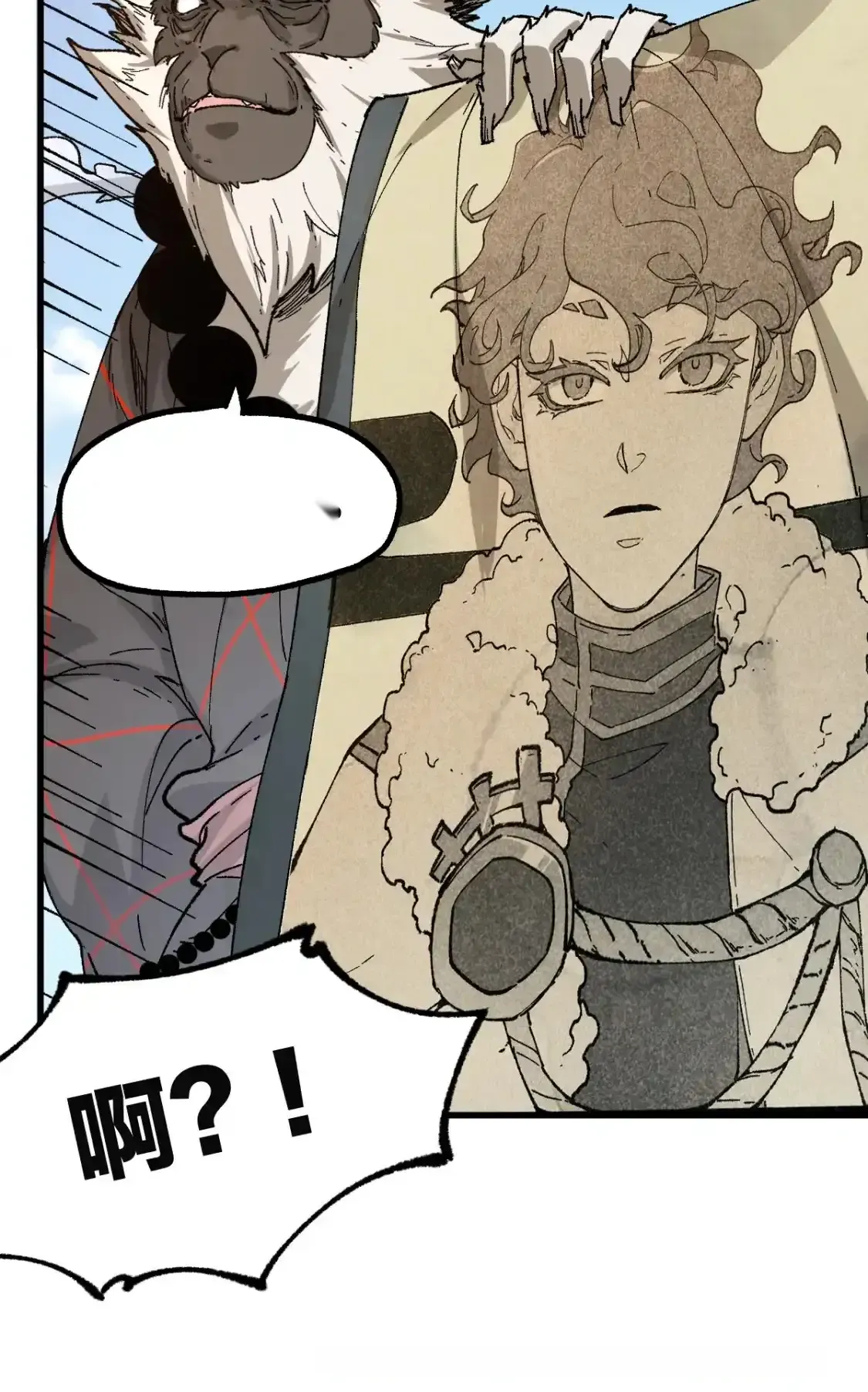 Read World of Ruins Manga Online