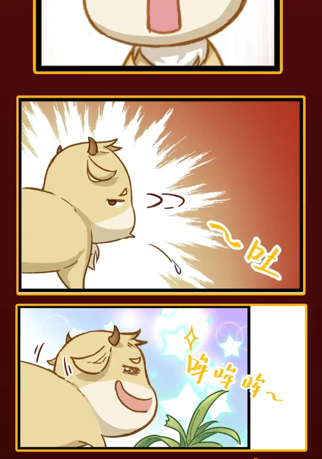 Read World of Ruins Manga Online