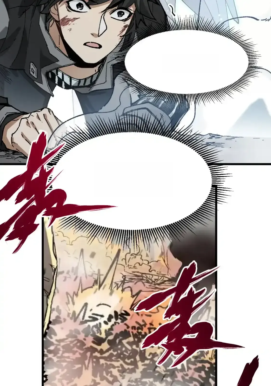 Read World of Ruins Manga Online