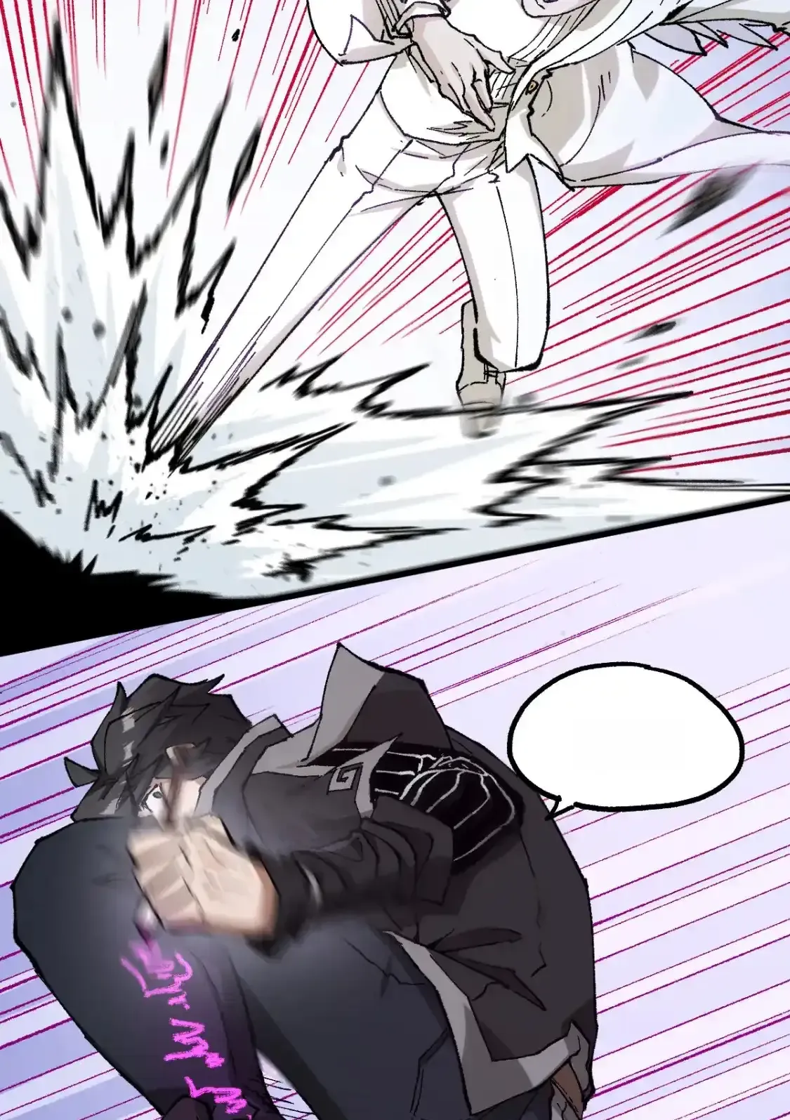 Read World of Ruins Manga Online