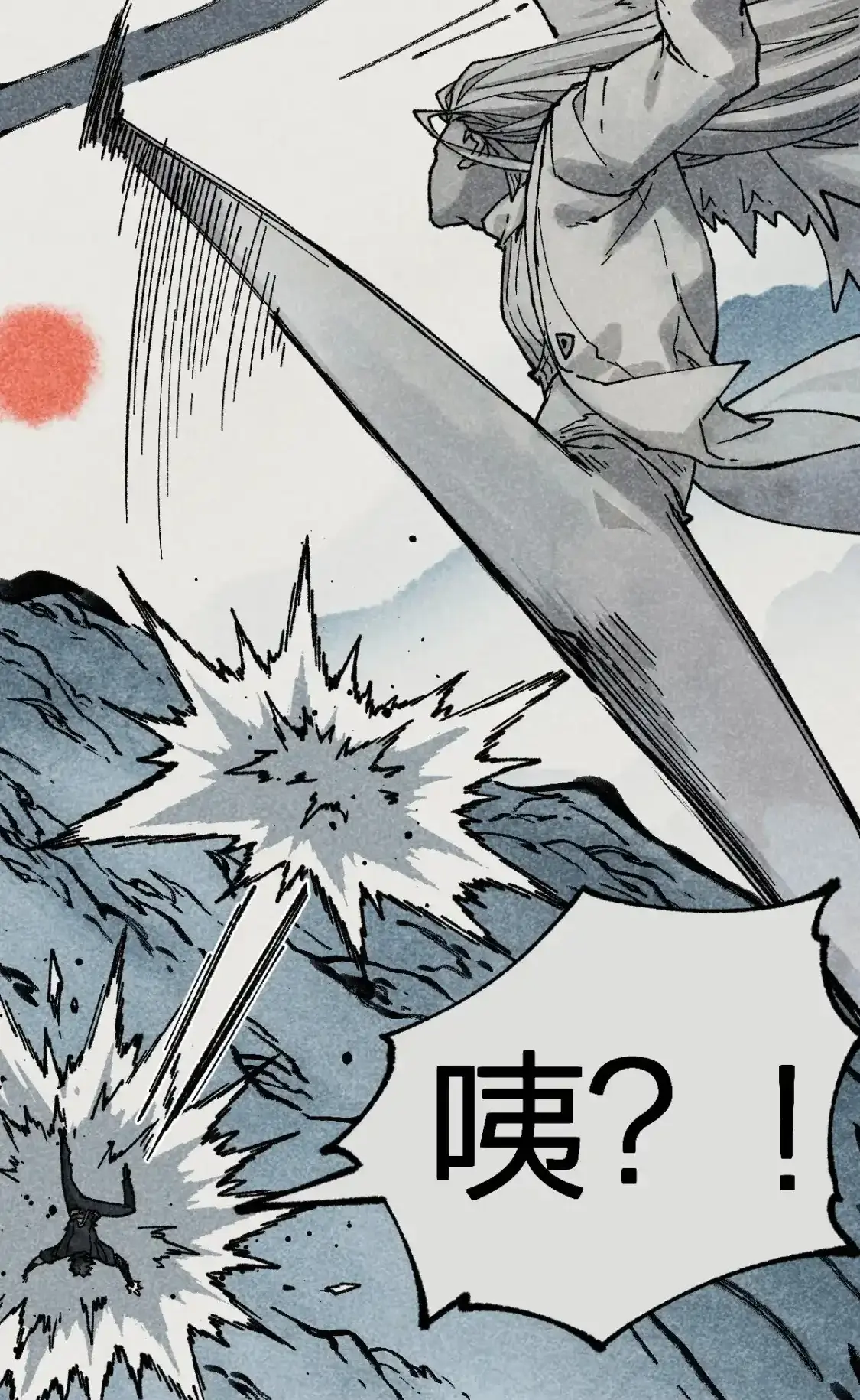 Read World of Ruins Manga Online