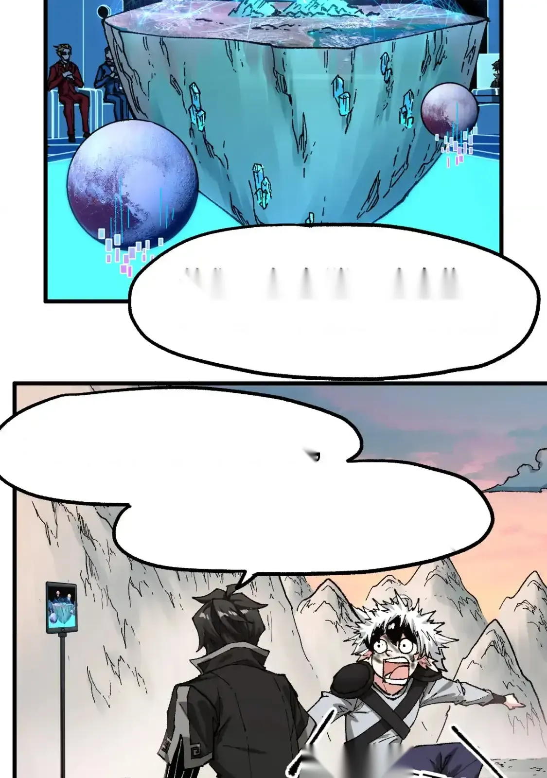 Read World of Ruins Manga Online