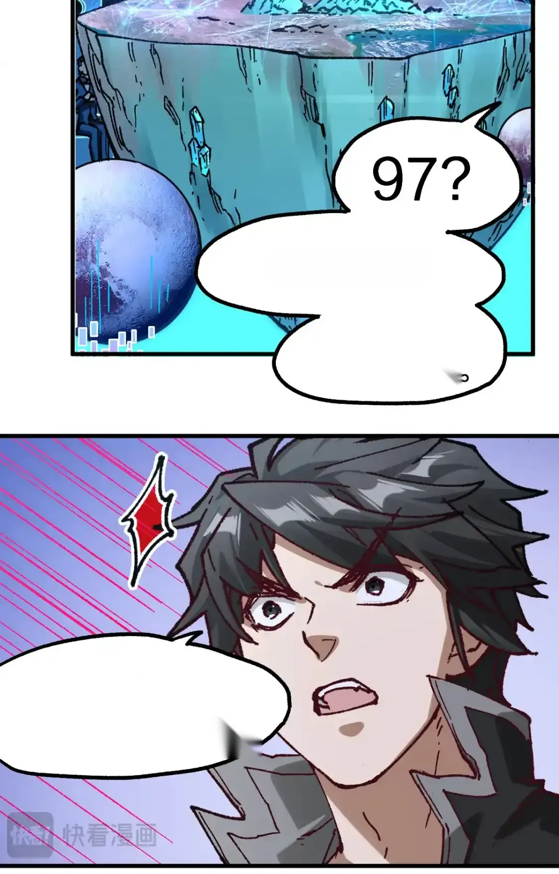 Read World of Ruins Manga Online