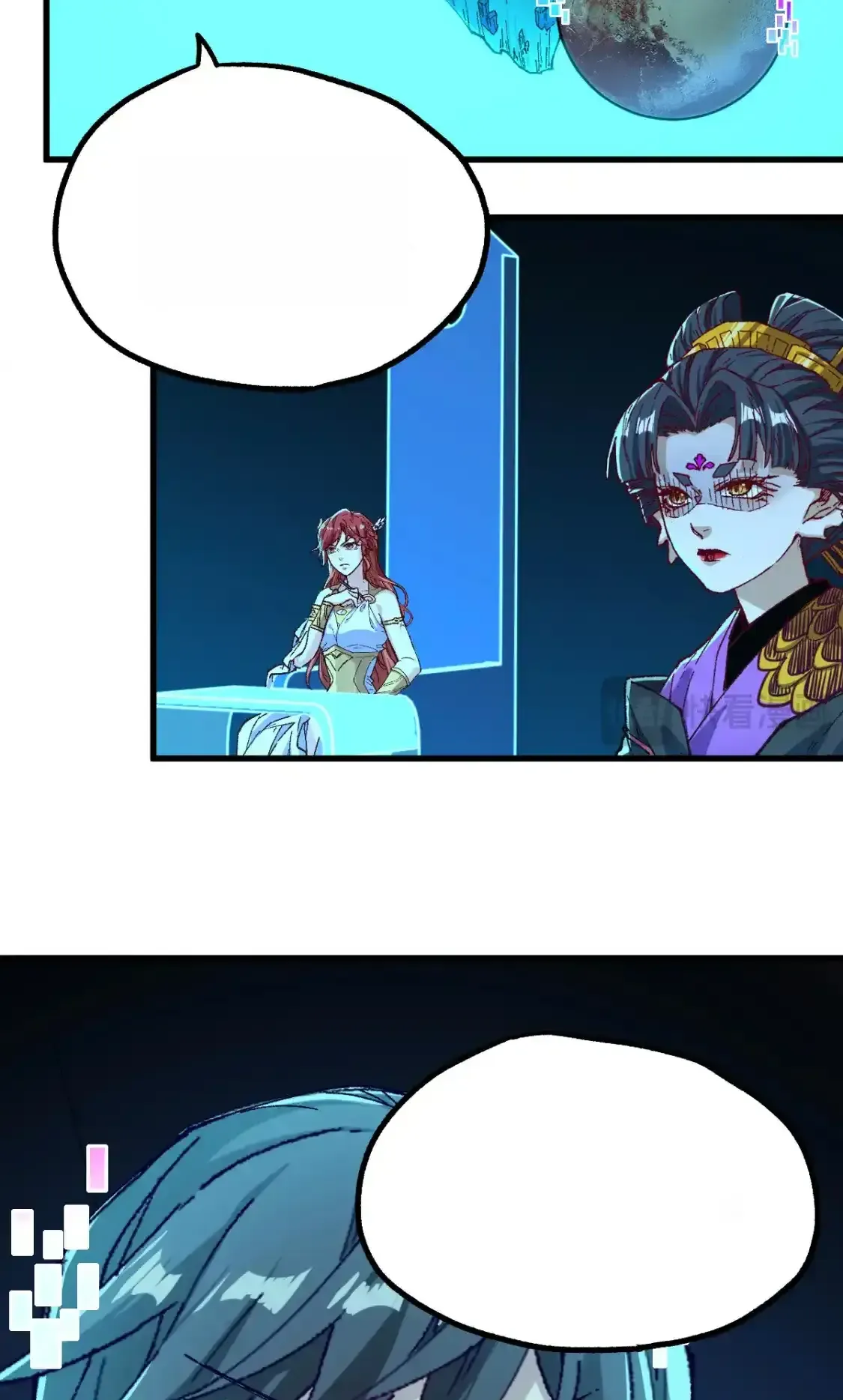 Read World of Ruins Manga Online