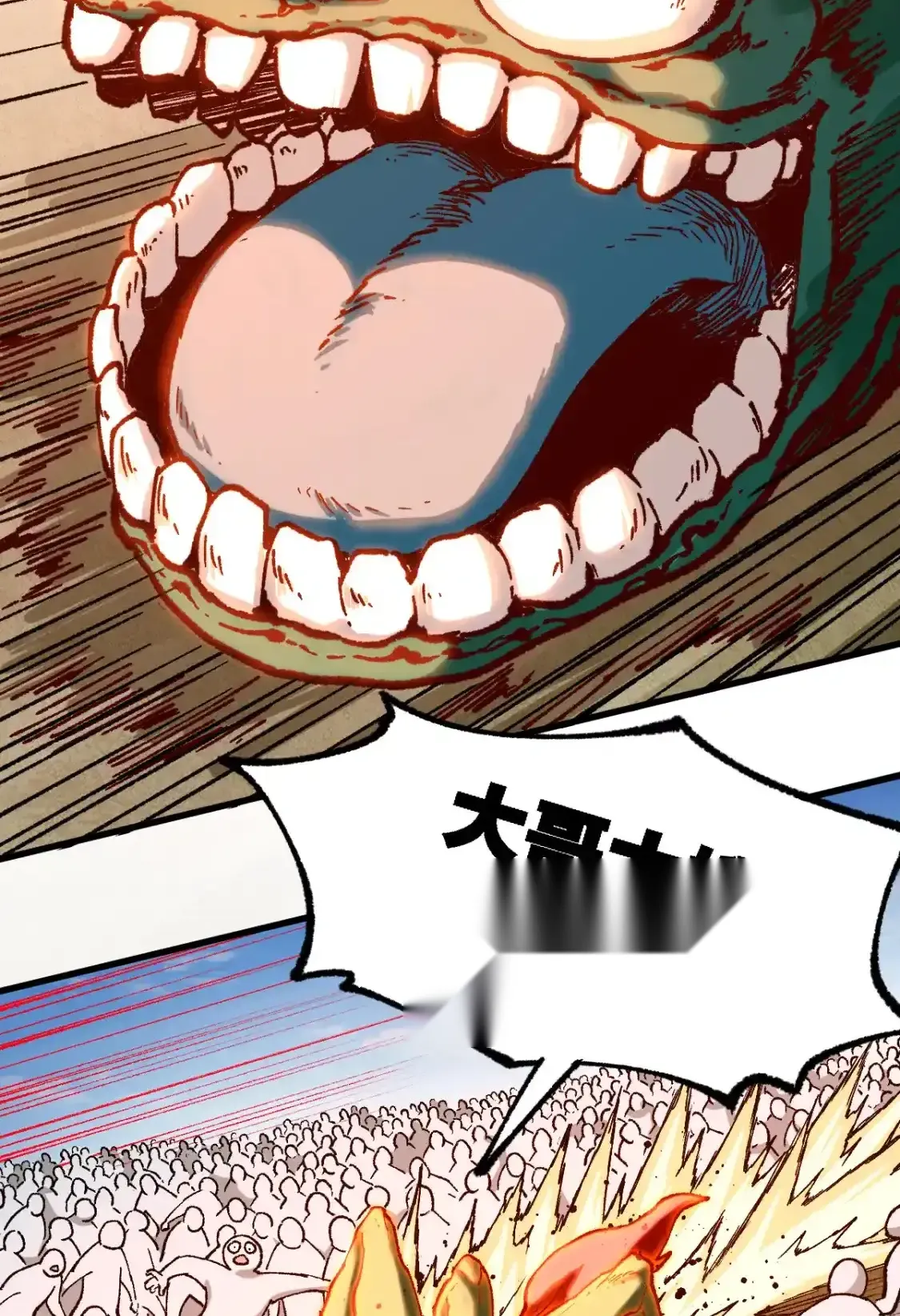 Read World of Ruins Manga Online