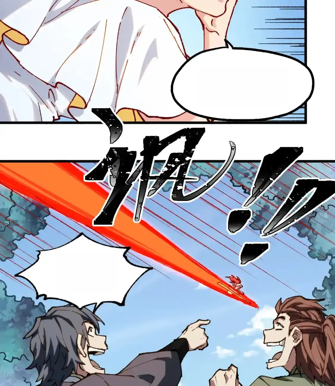 Read World of Ruins Manga Online