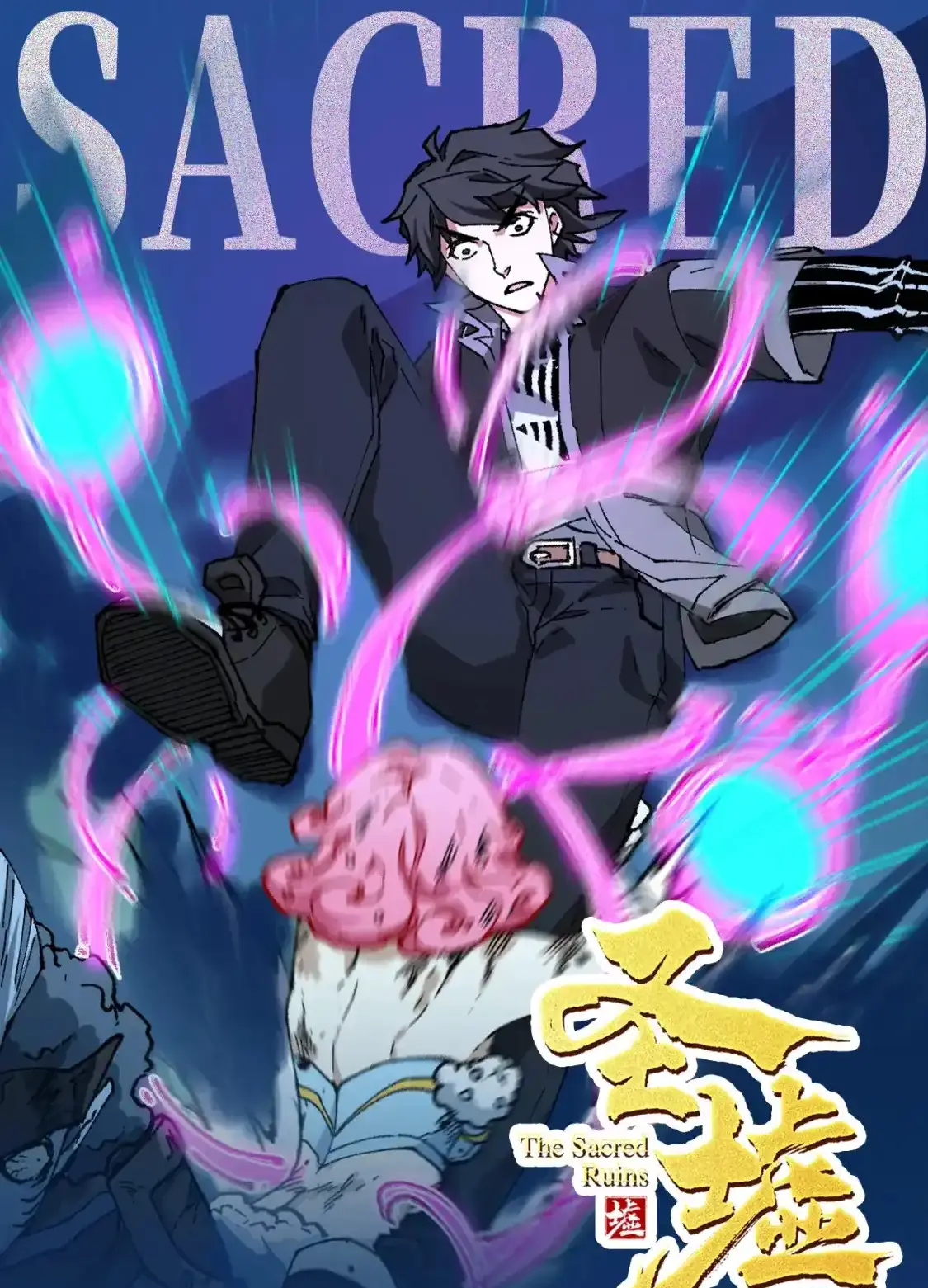 Read World of Ruins Manga Online