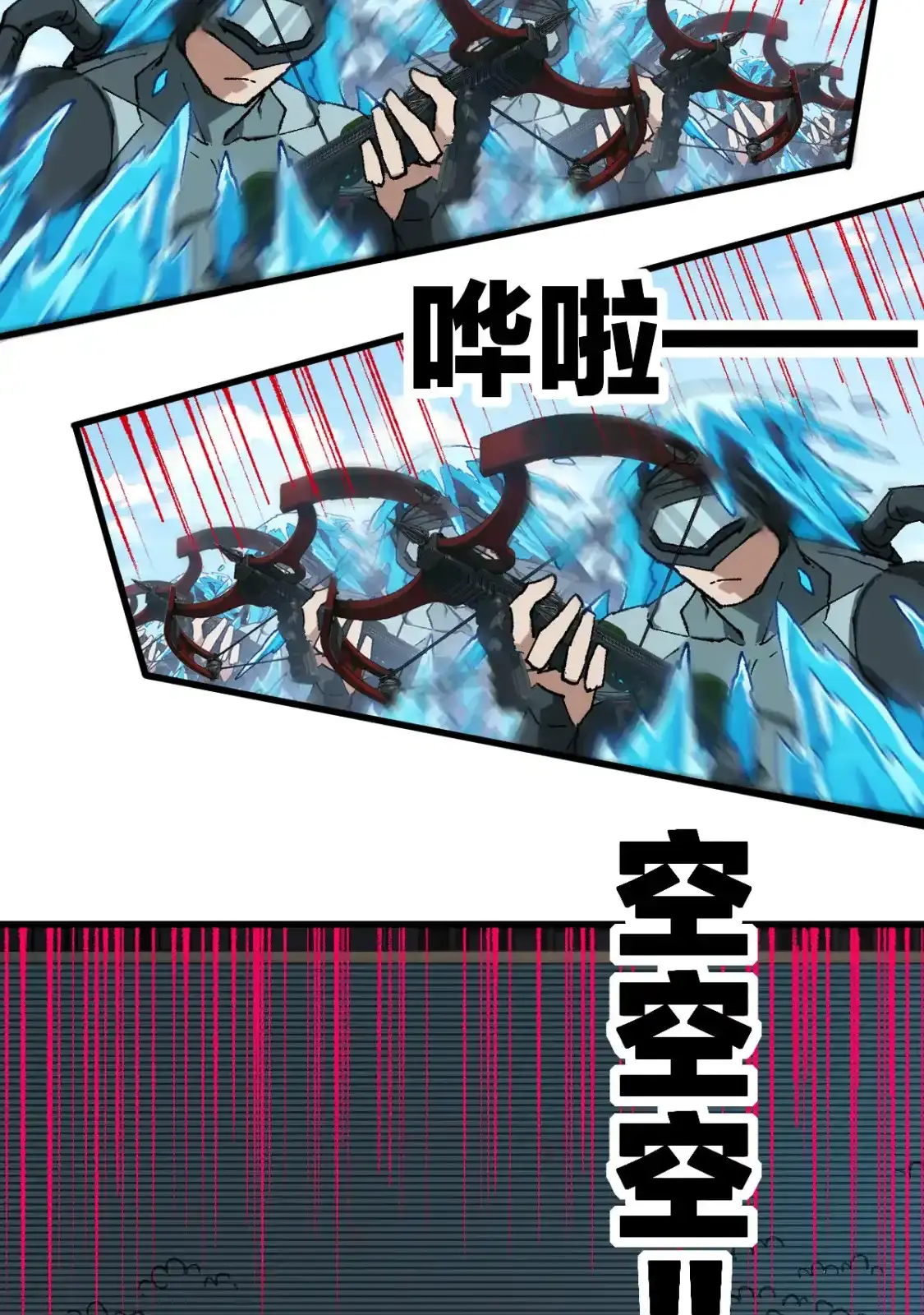 Read World of Ruins Manga Online