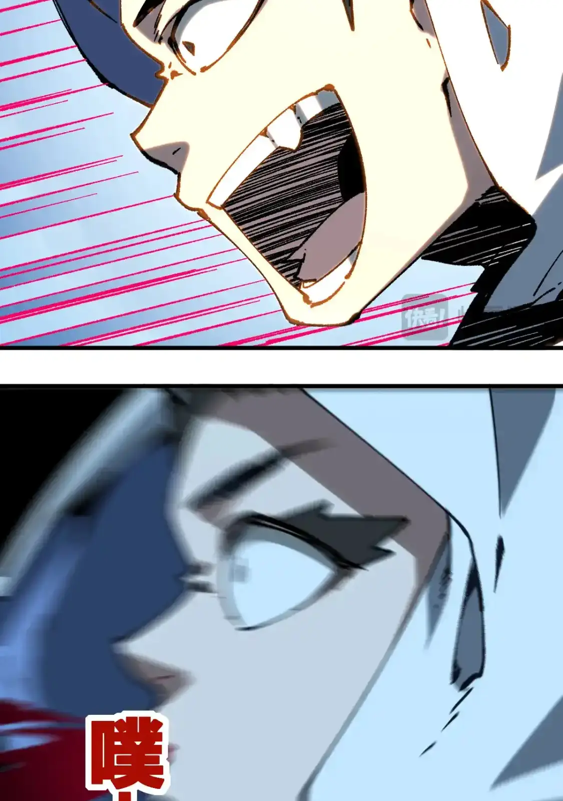 Read World of Ruins Manga Online