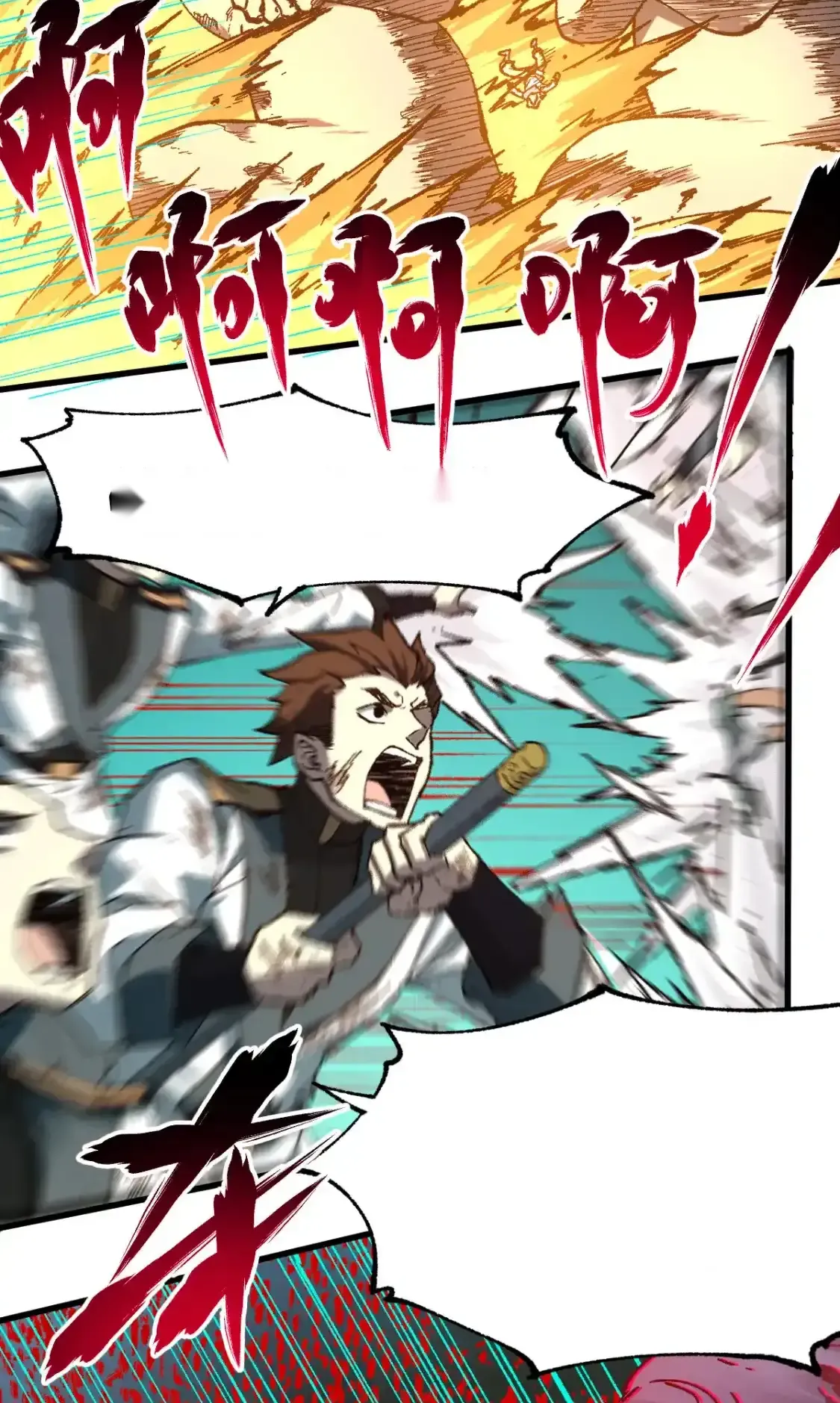 Read World of Ruins Manga Online