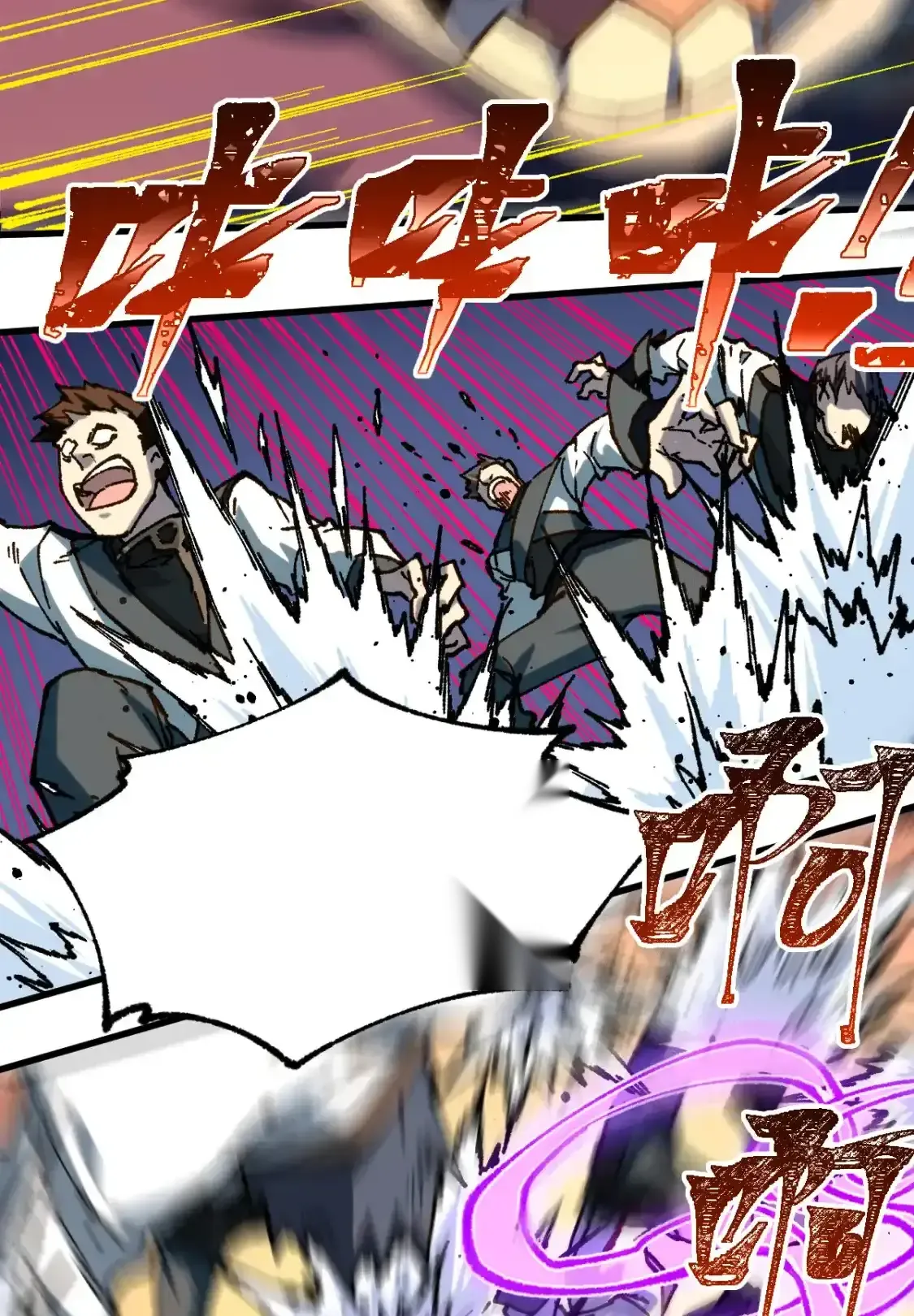 Read World of Ruins Manga Online