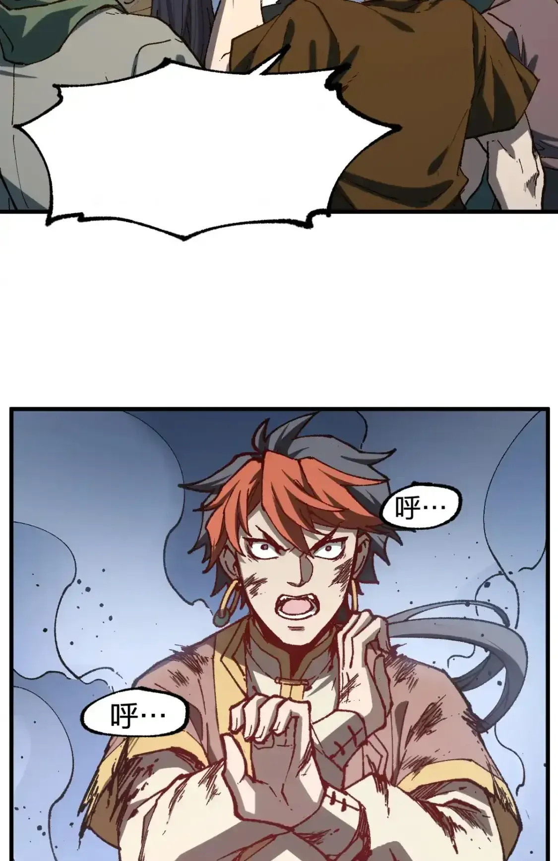 Read World of Ruins Manga Online