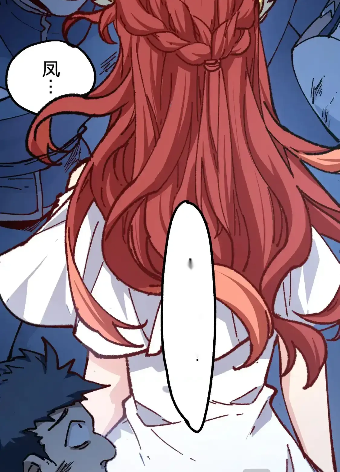 Read World of Ruins Manga Online