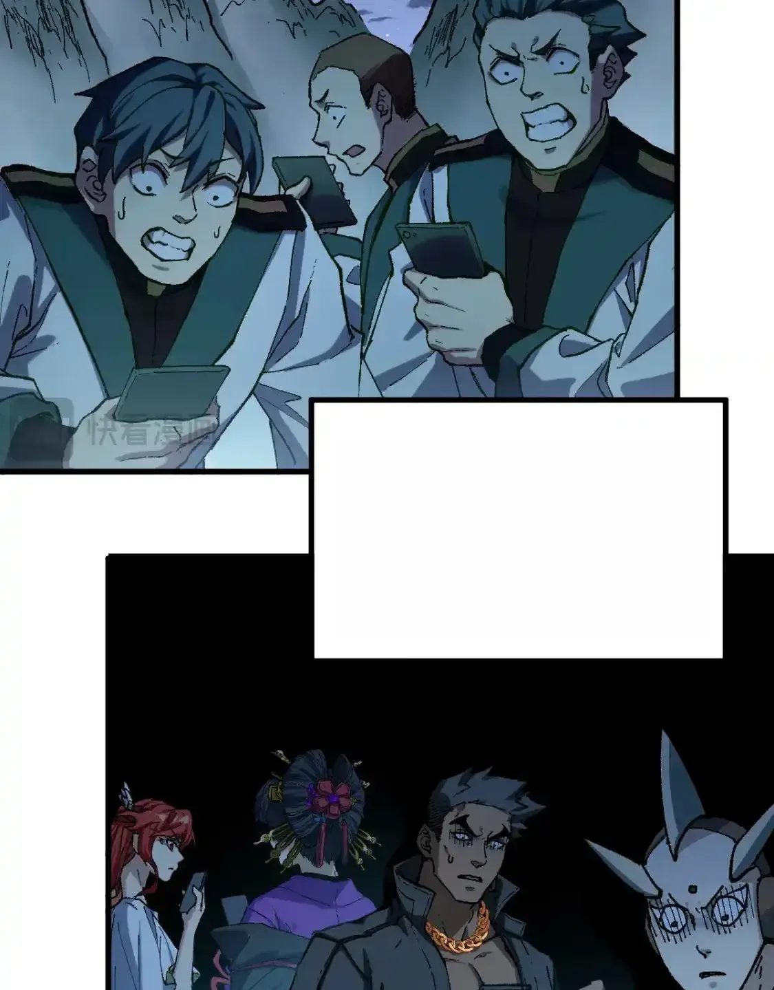 Read World of Ruins Manga Online