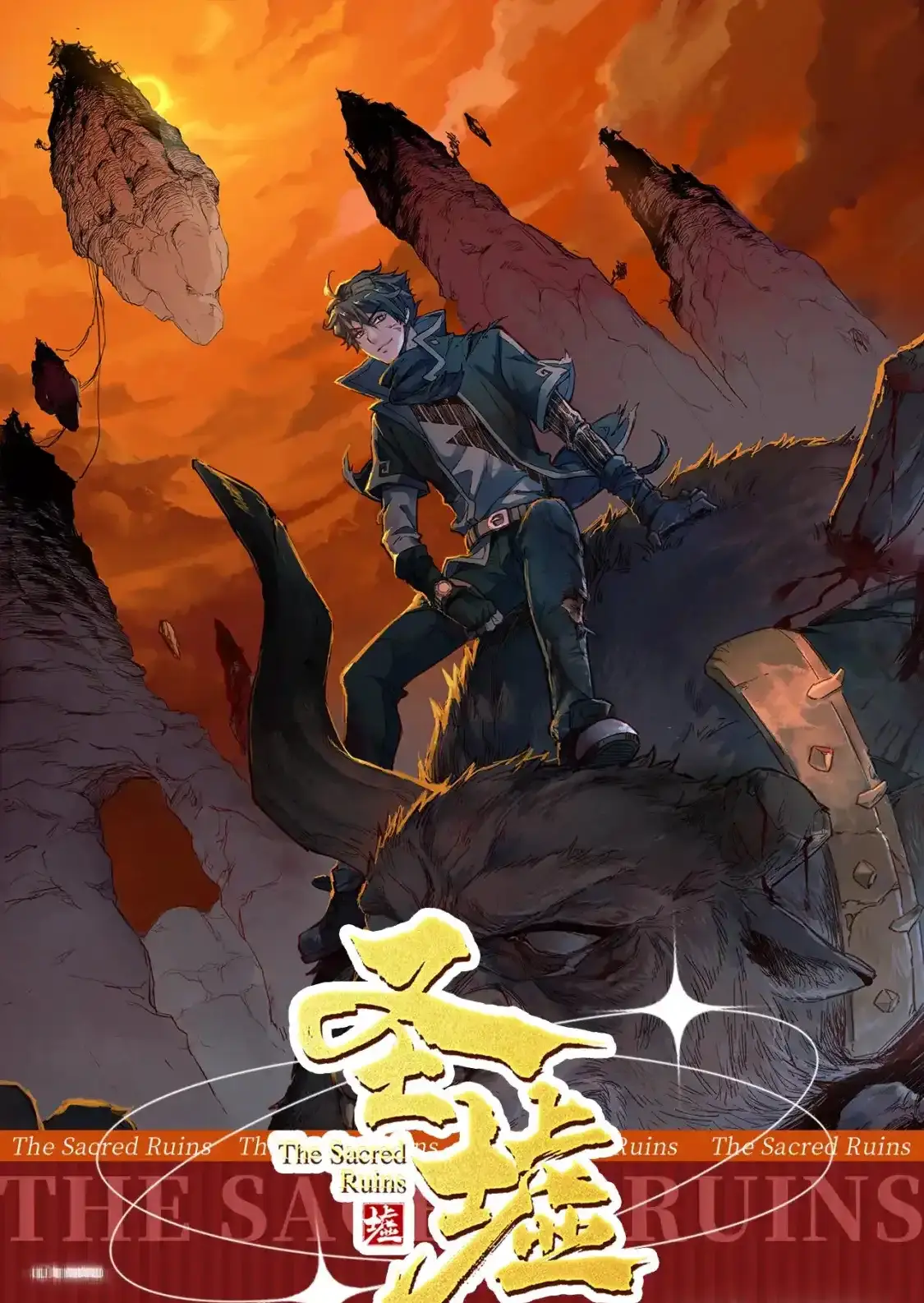 Read World of Ruins Manga Online