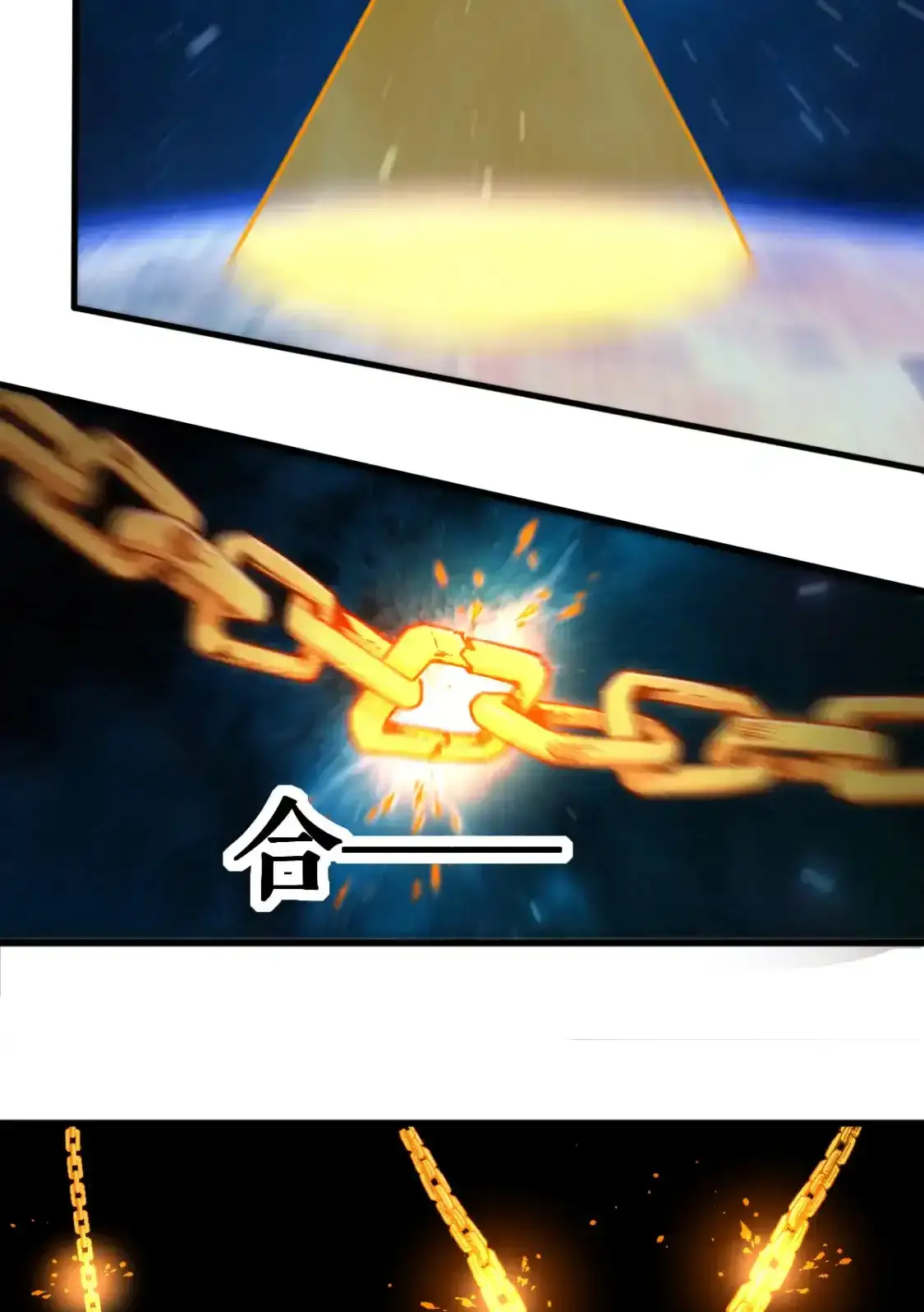 Read World of Ruins Manga Online