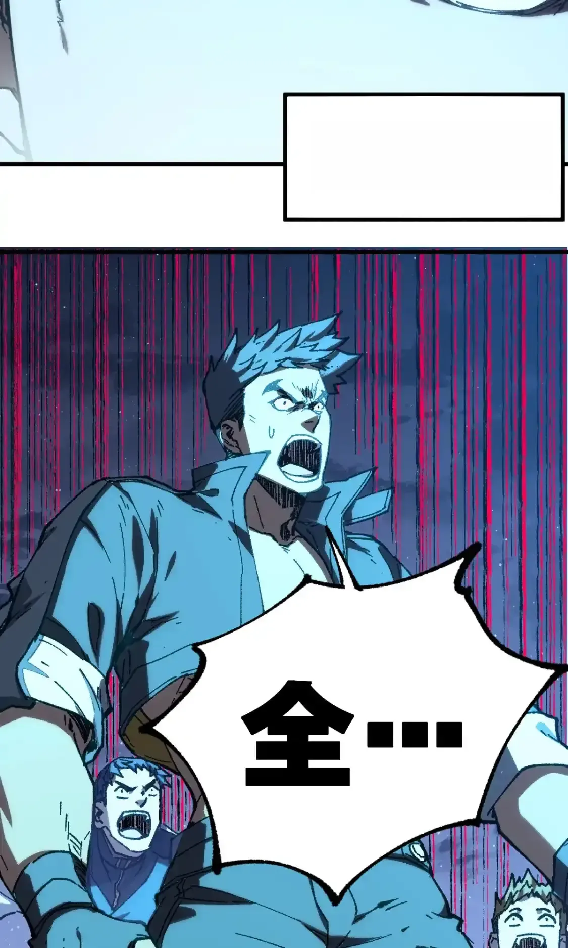 Read World of Ruins Manga Online