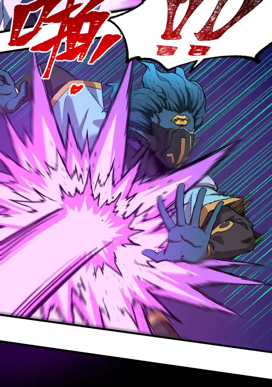 Read World of Ruins Manga Online