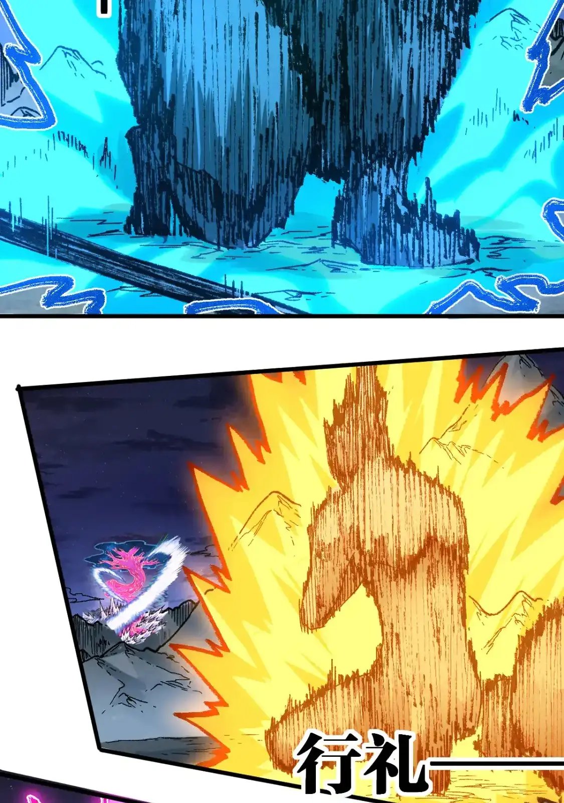 Read World of Ruins Manga Online