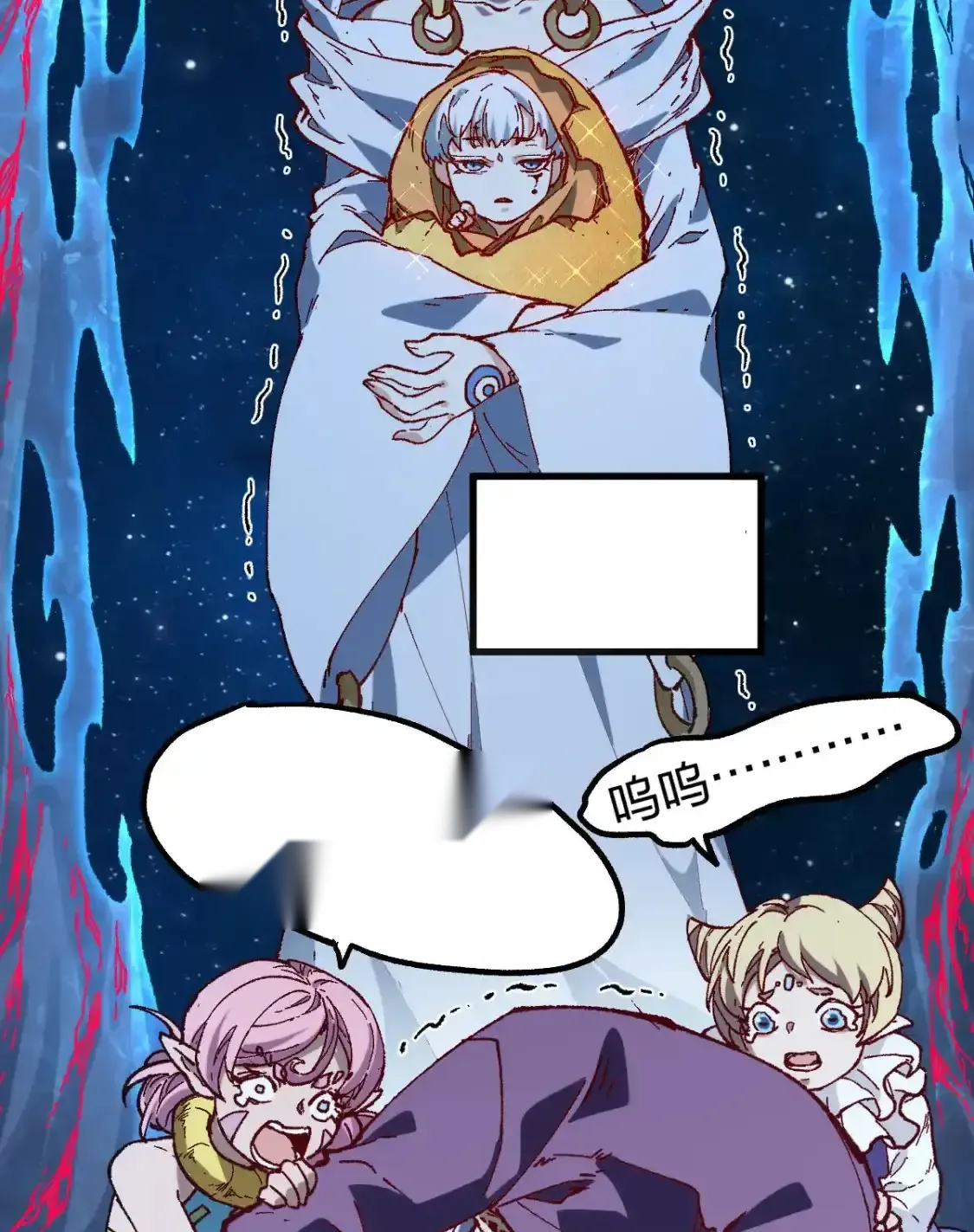 Read World of Ruins Manga Online