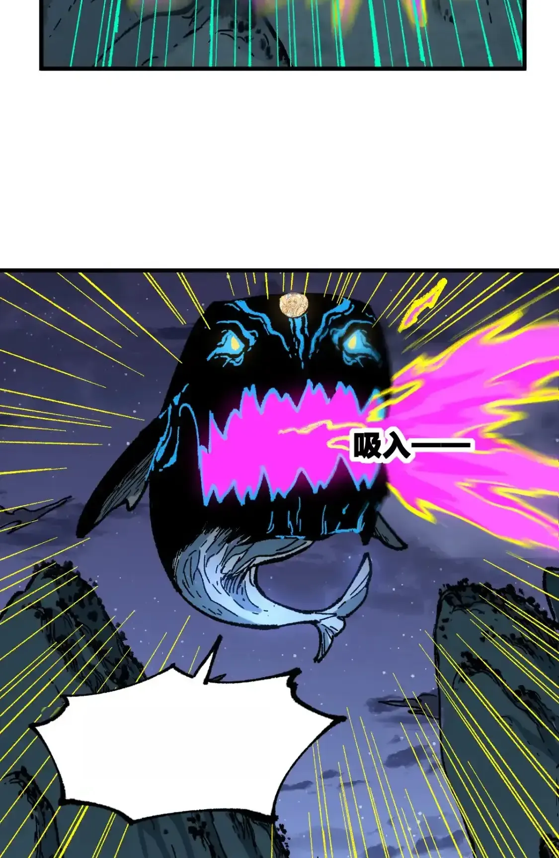 Read World of Ruins Manga Online