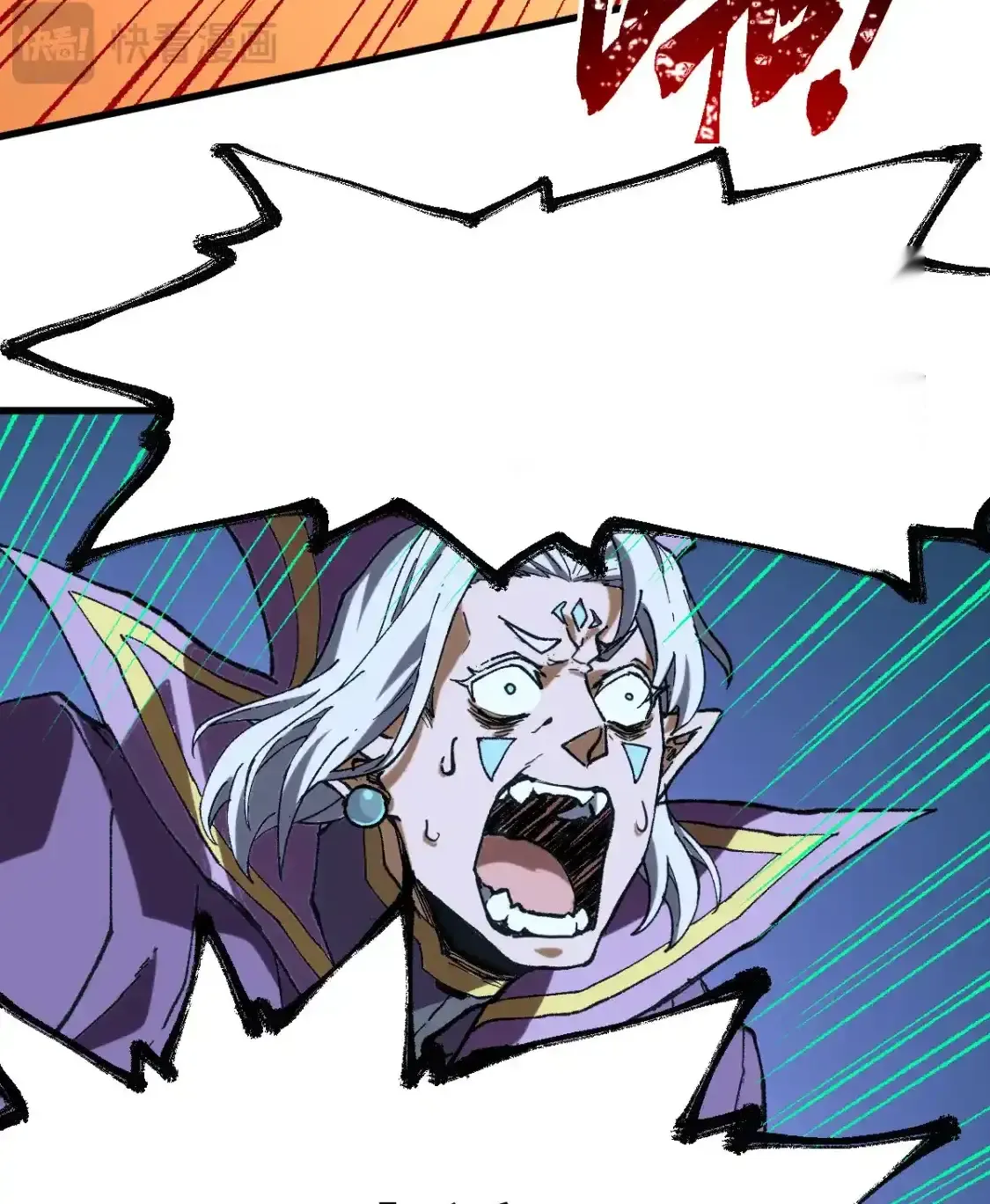 Read World of Ruins Manga Online