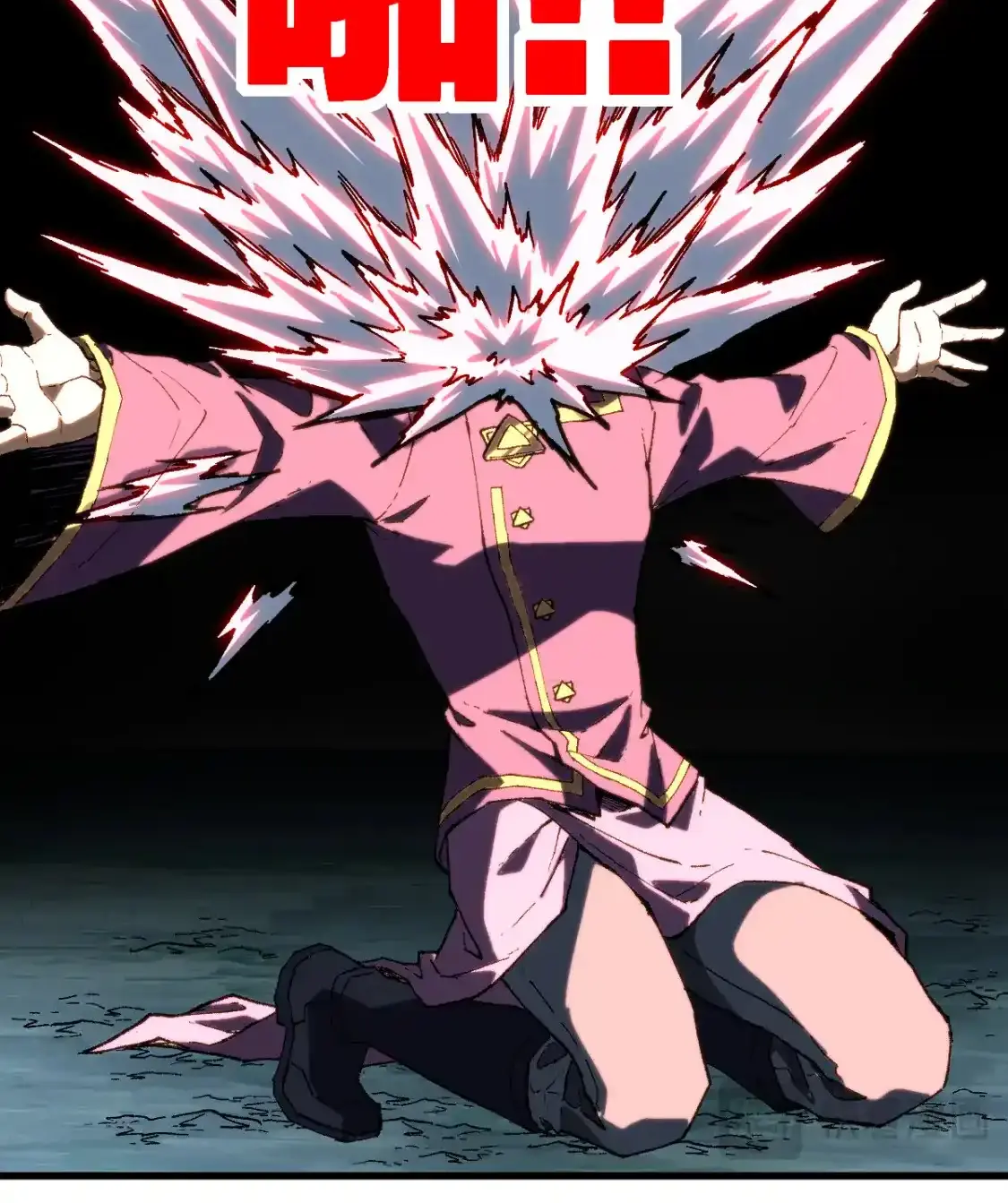 Read World of Ruins Manga Online