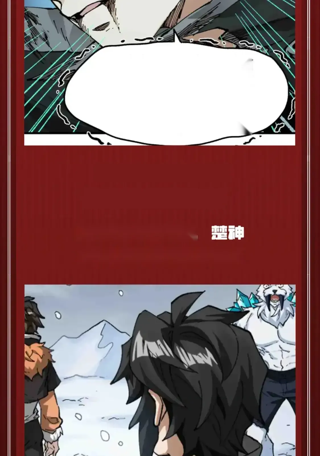 Read World of Ruins Manga Online