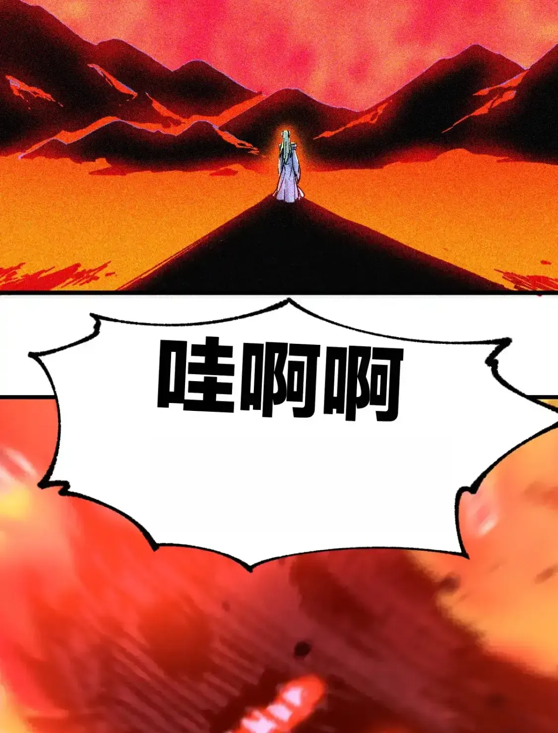 Read World of Ruins Manga Online