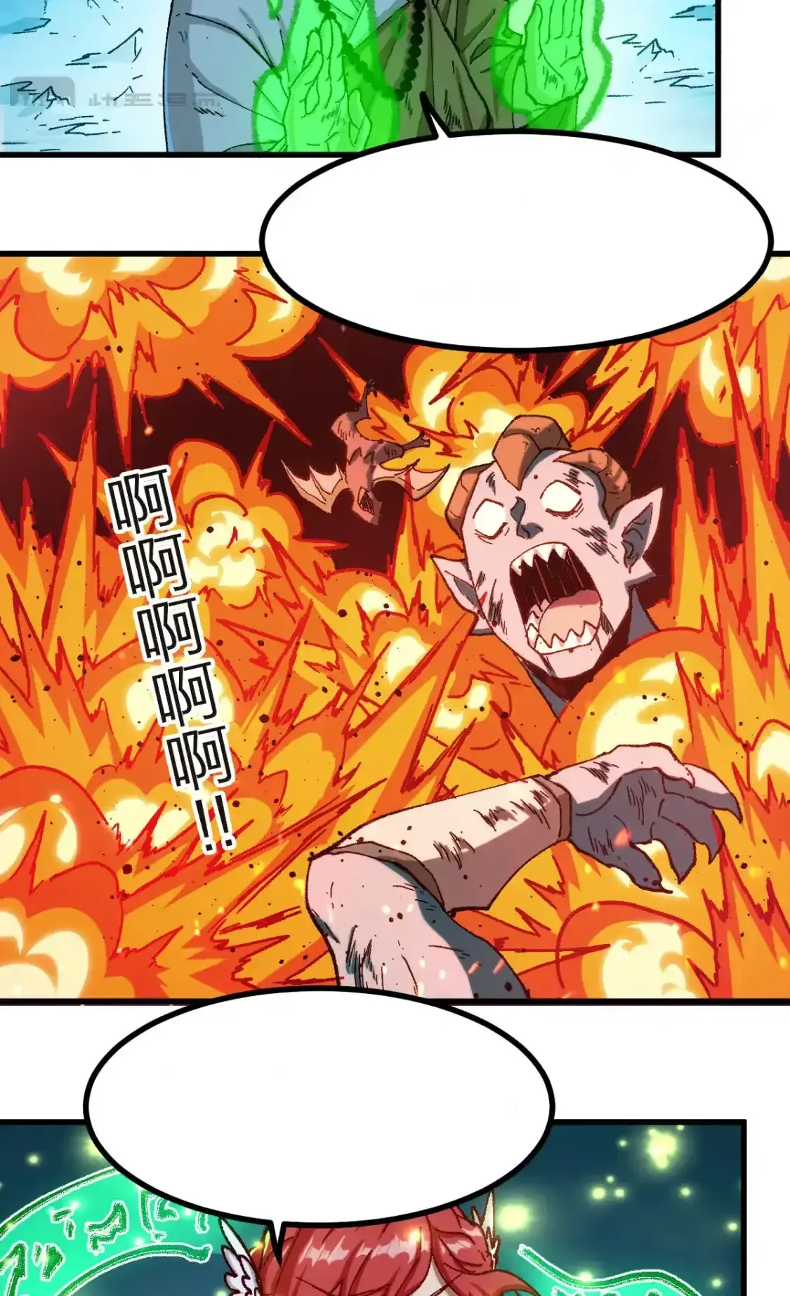 Read World of Ruins Manga Online