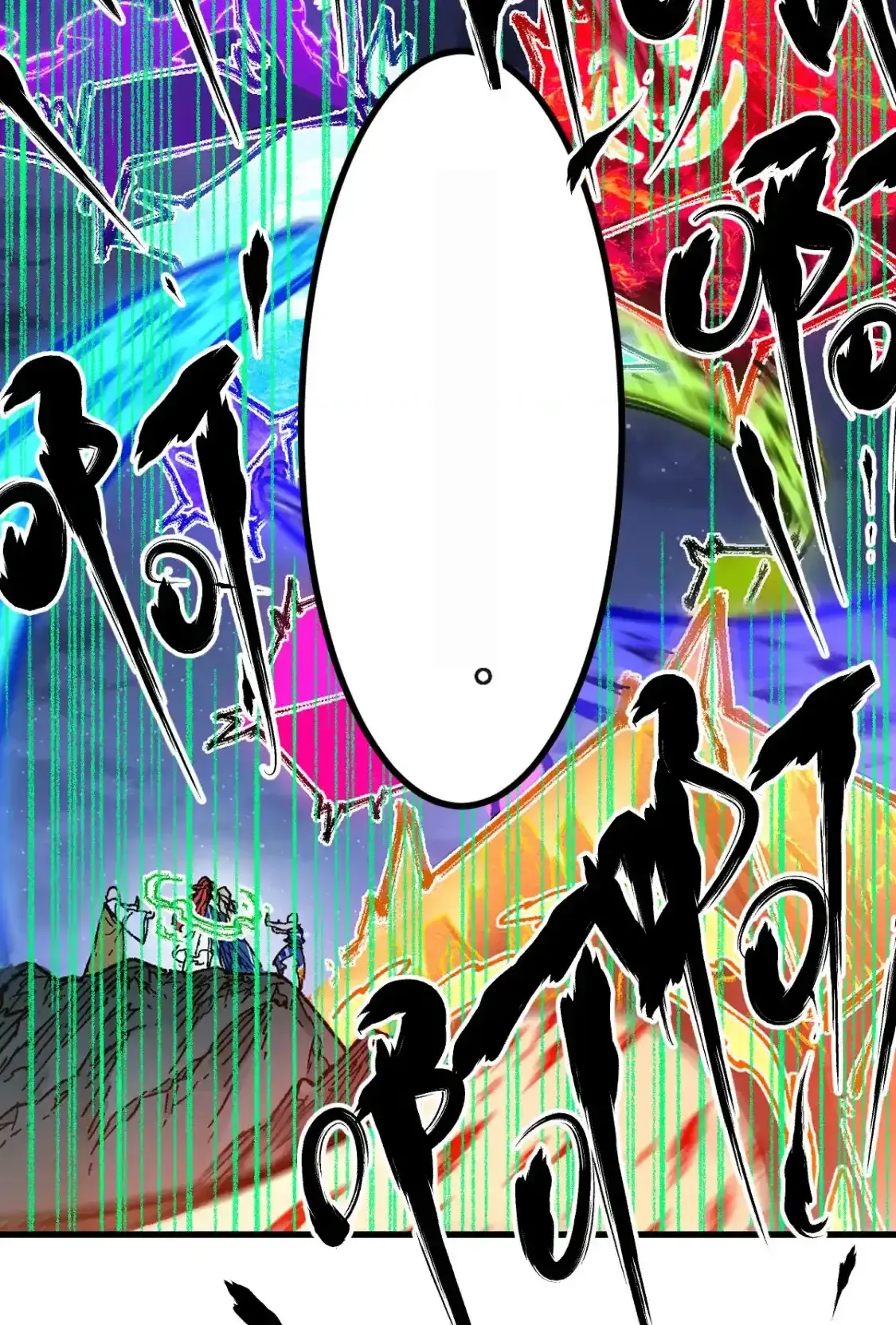 Read World of Ruins Manga Online