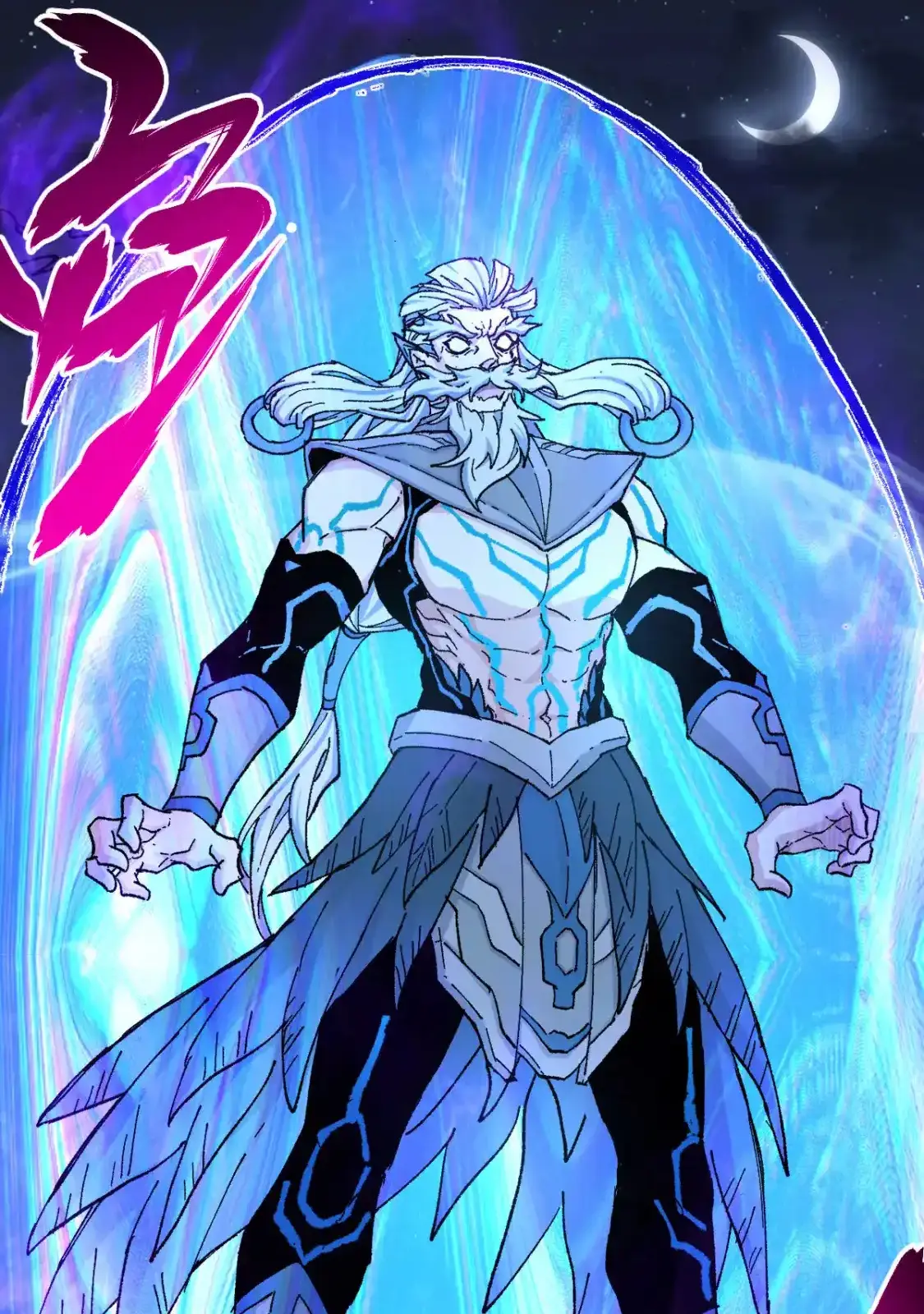 Read World of Ruins Manga Online