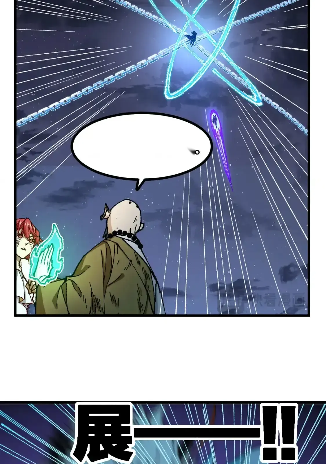 Read World of Ruins Manga Online