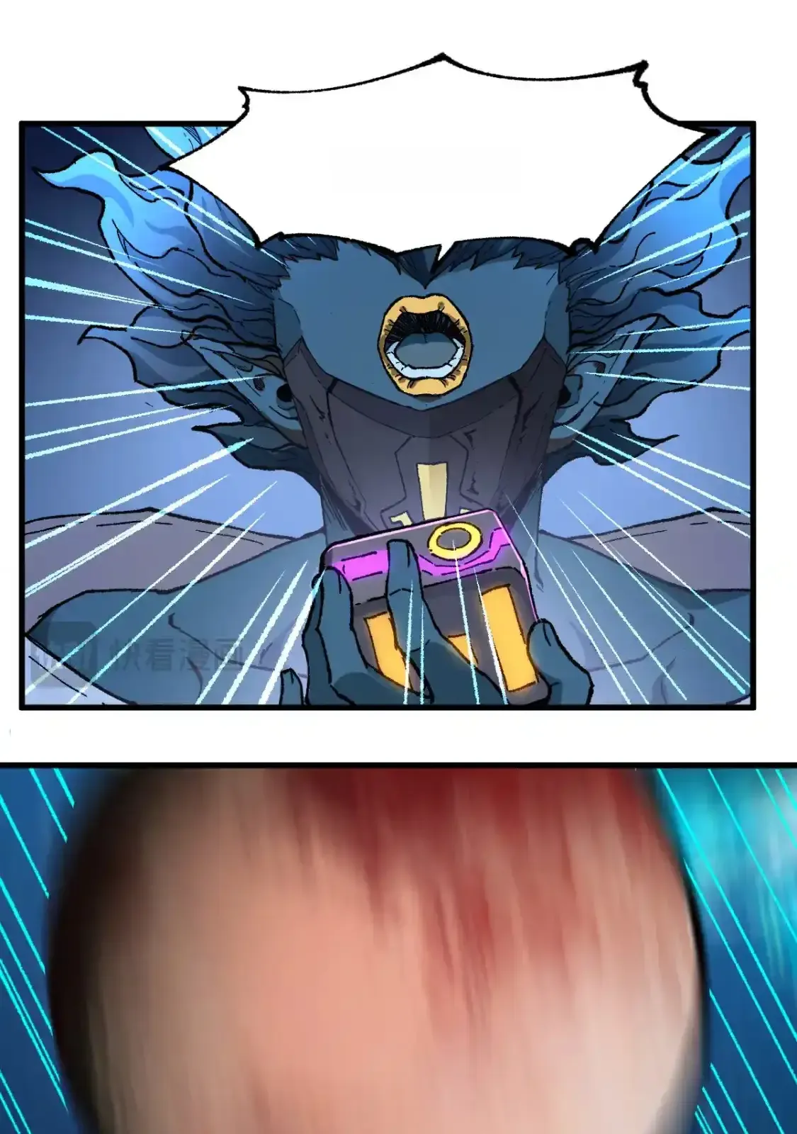 Read World of Ruins Manga Online