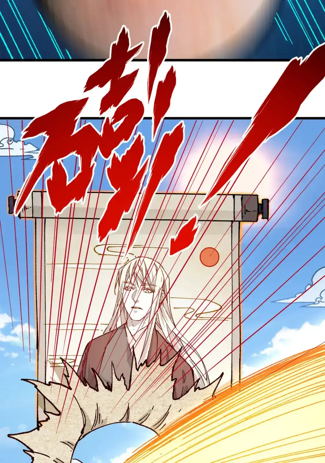 Read World of Ruins Manga Online