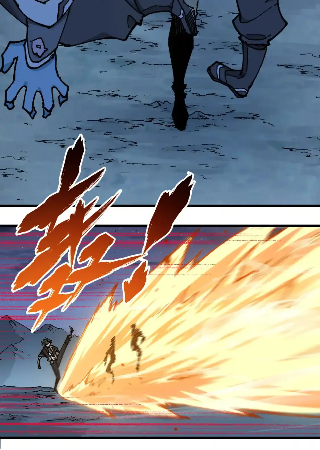 Read World of Ruins Manga Online