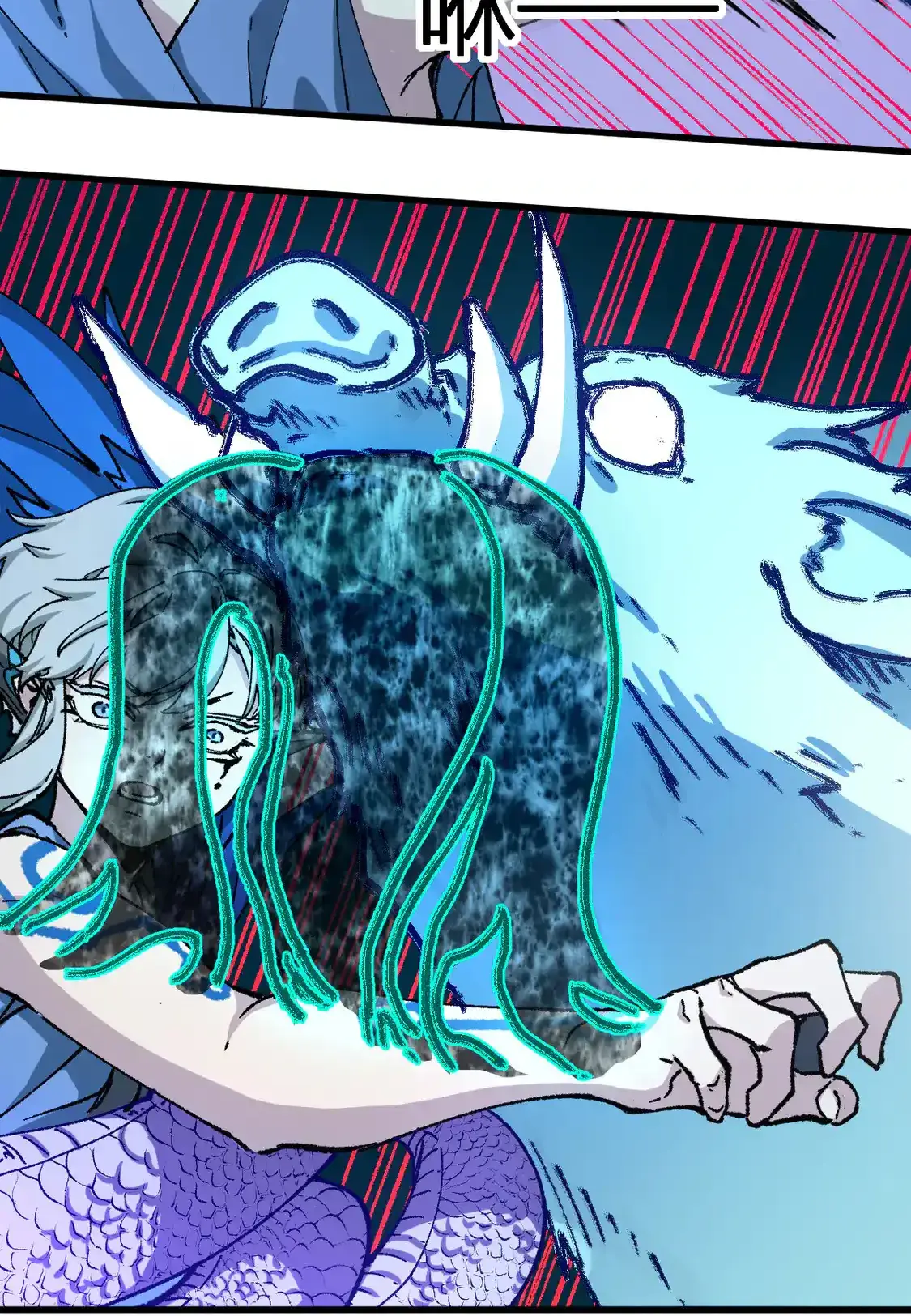 Read World of Ruins Manga Online