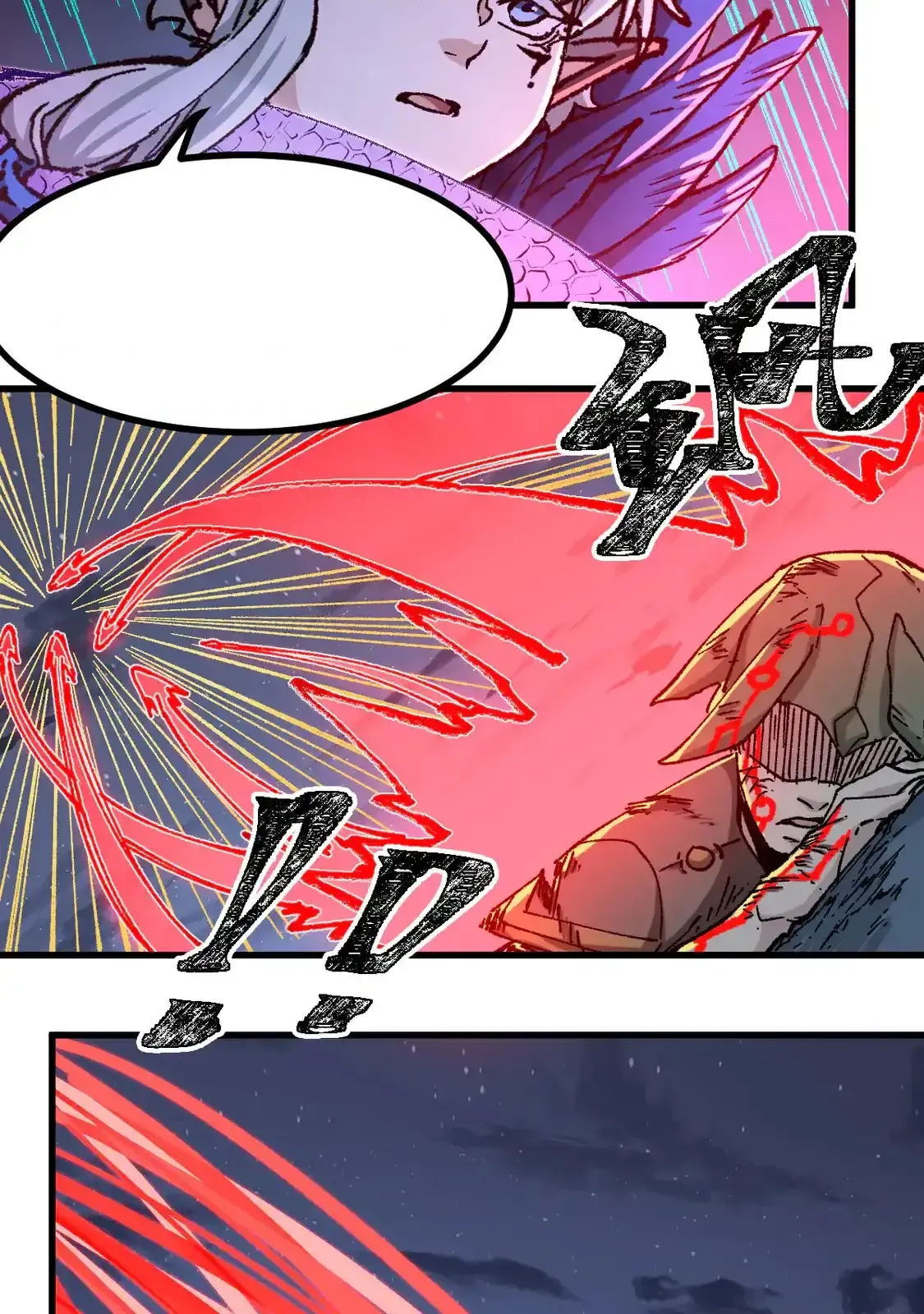 Read World of Ruins Manga Online