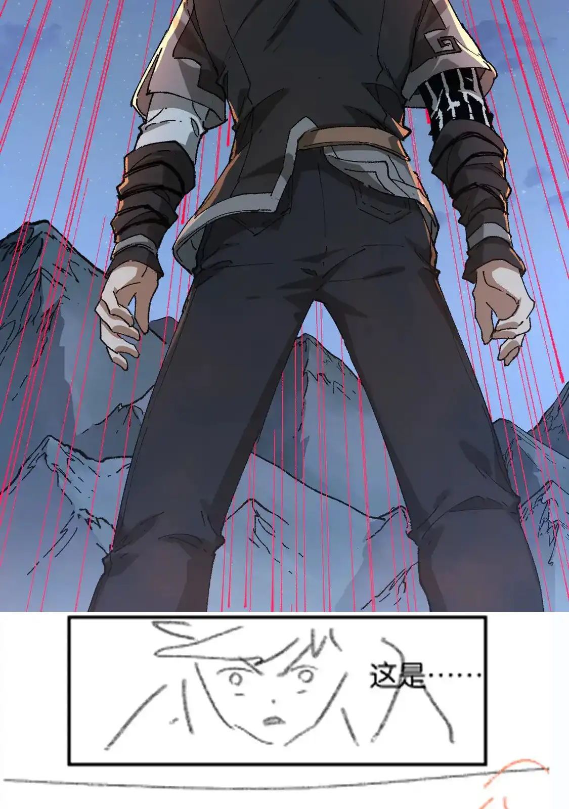 Read World of Ruins Manga Online