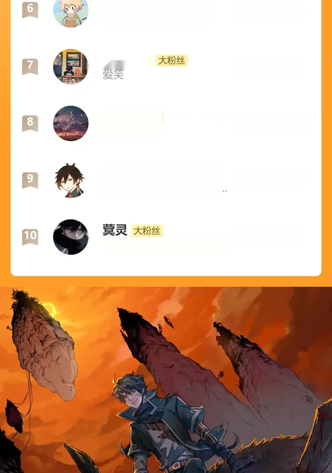 Read World of Ruins Manga Online