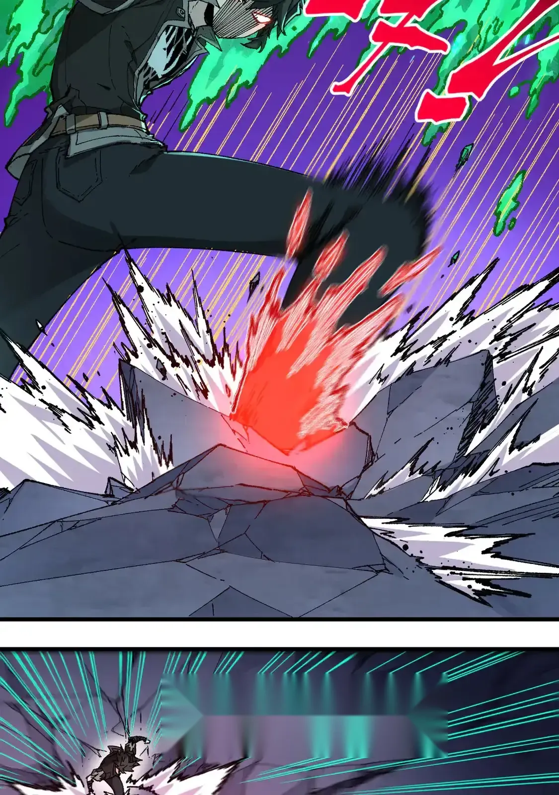 Read World of Ruins Manga Online