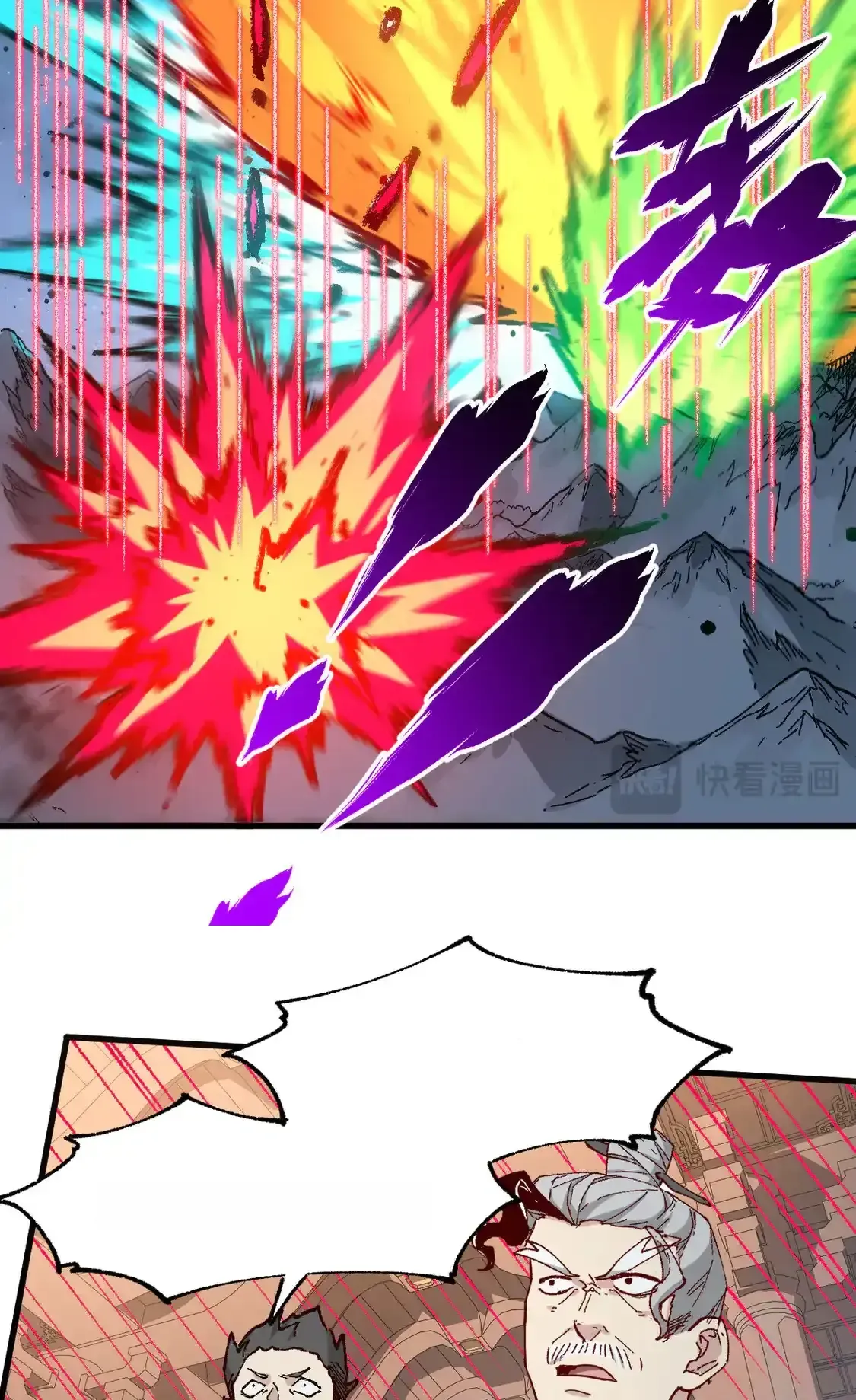 Read World of Ruins Manga Online